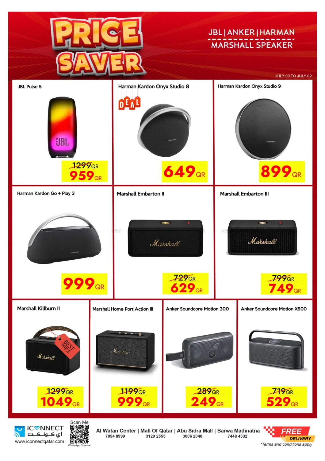صفحة رقم 33 من Price Saver في آي كونكت