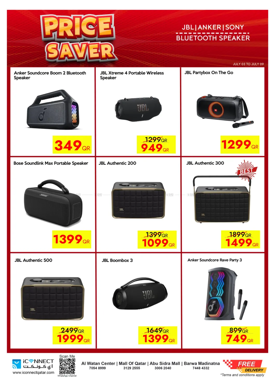 صفحة رقم 30 من Price Saver في آي كونكت