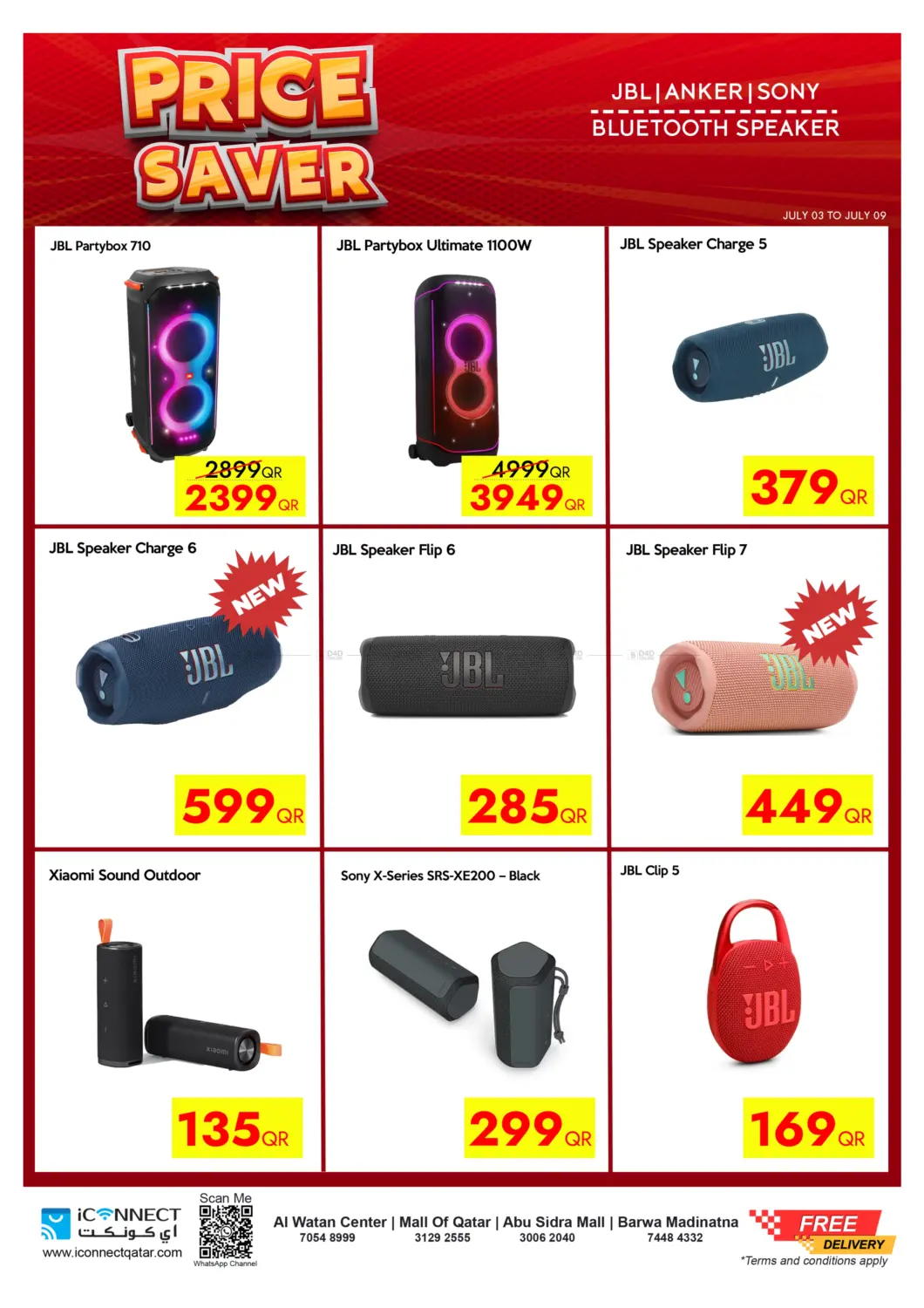 صفحة رقم 32 من Price Saver في آي كونكت