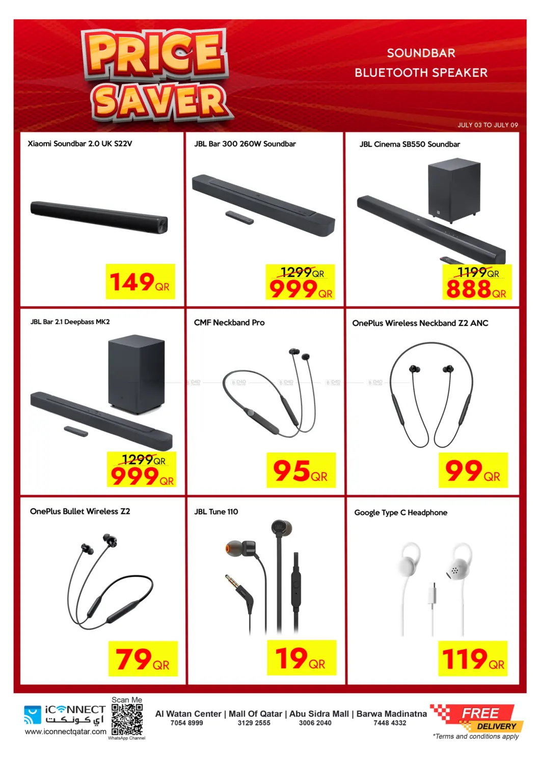 صفحة رقم 34 من Price Saver في آي كونكت