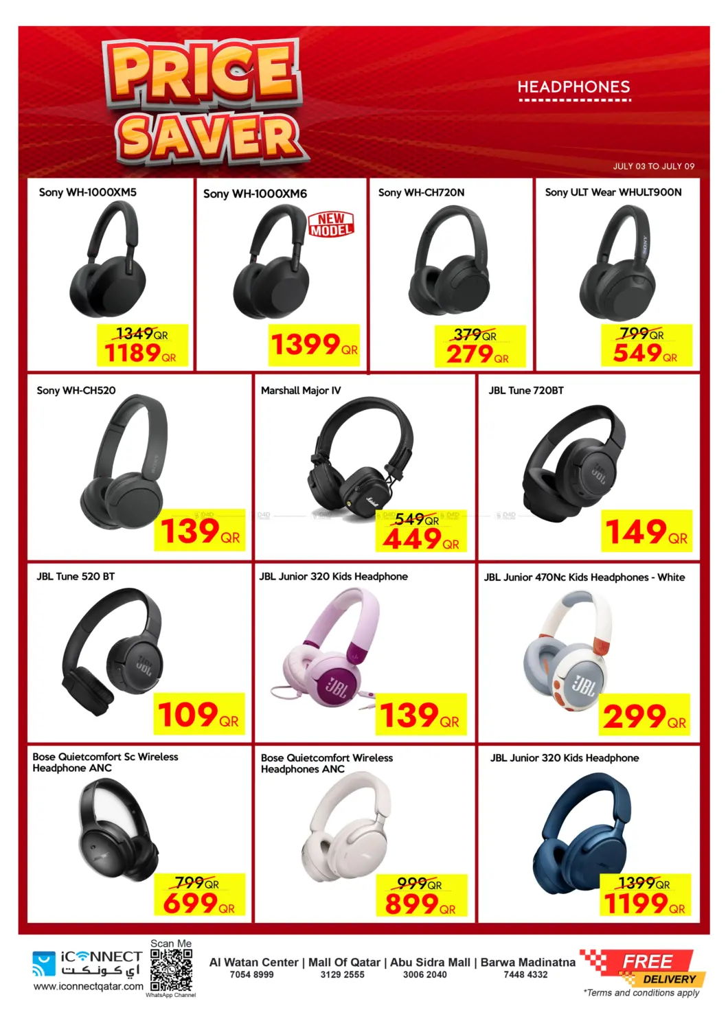 صفحة رقم 35 من Price Saver في آي كونكت