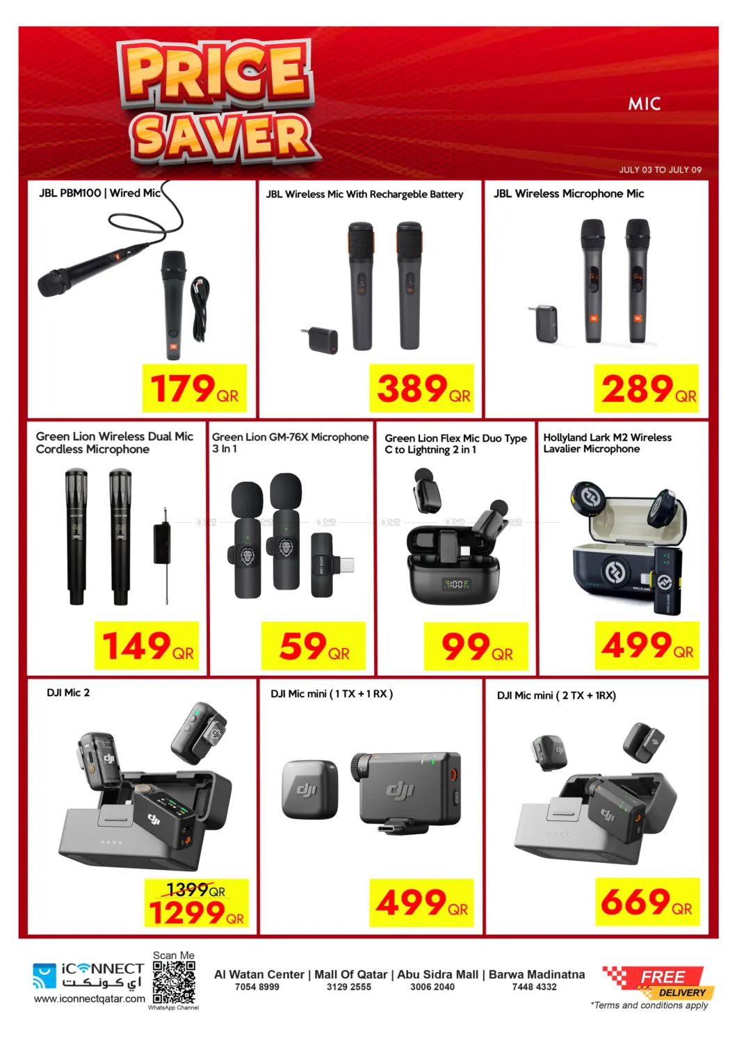 صفحة رقم 38 من Price Saver في آي كونكت