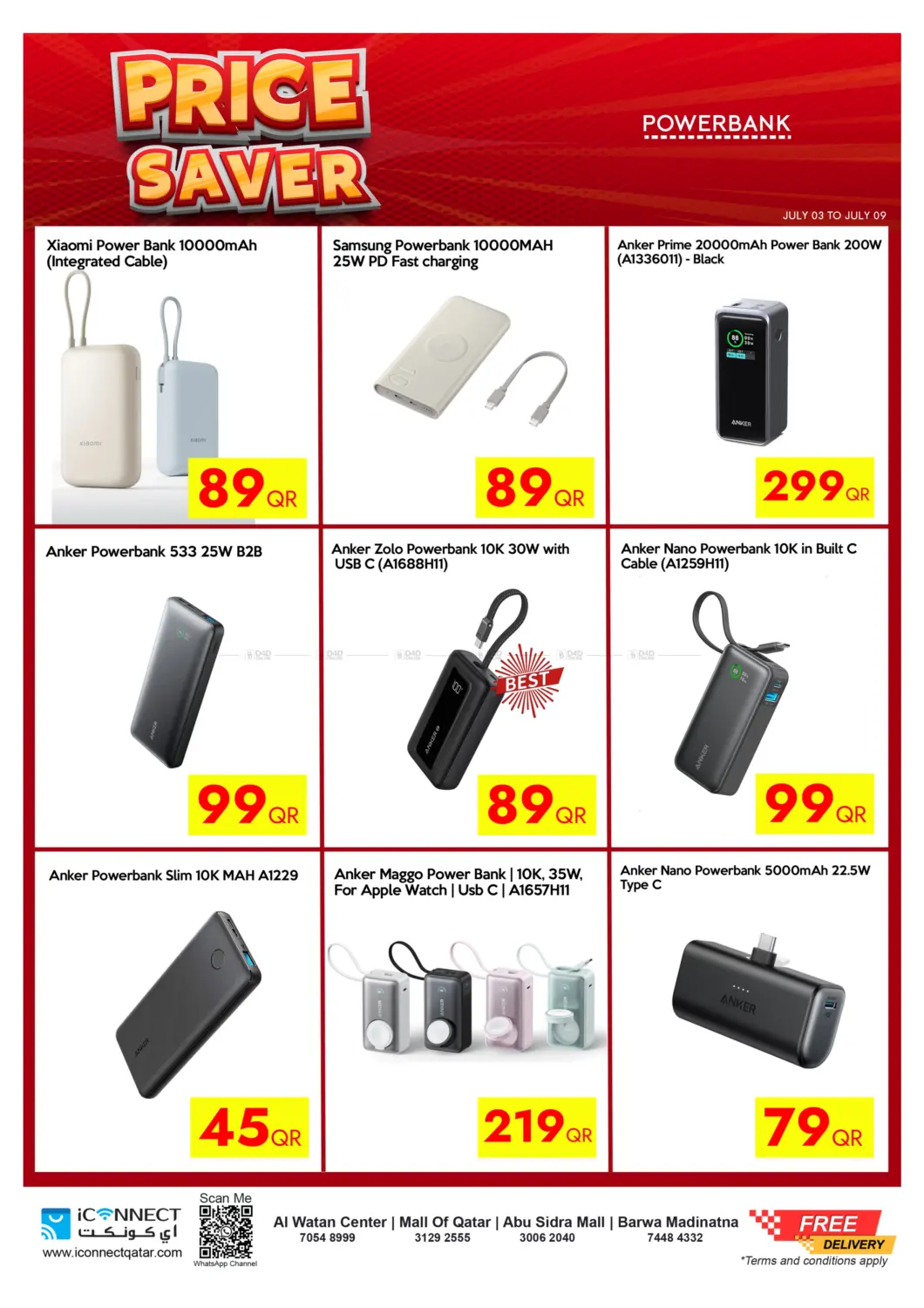صفحة رقم 40 من Price Saver في آي كونكت