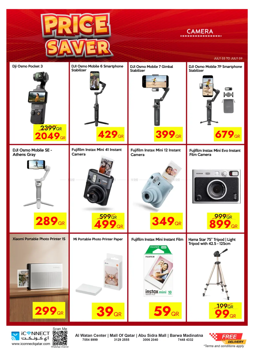 صفحة رقم 37 من Price Saver في آي كونكت