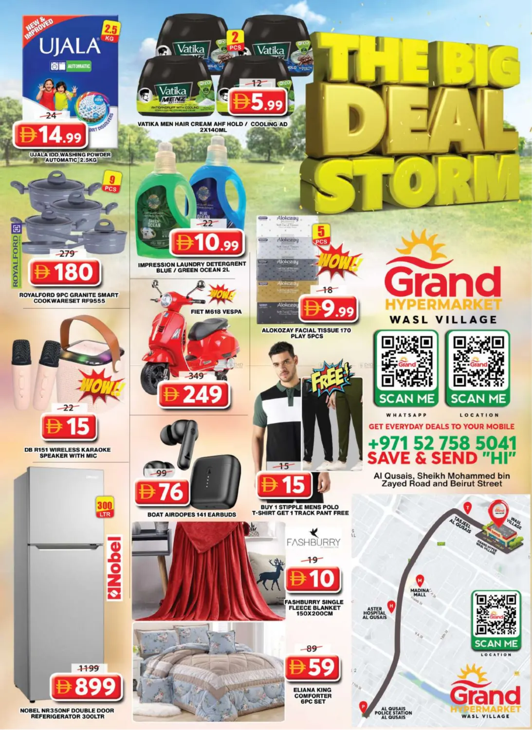 صفحة رقم 31 من Wasl Village - Dubai في رويال جراند هايبر ماركت ذ.م.م