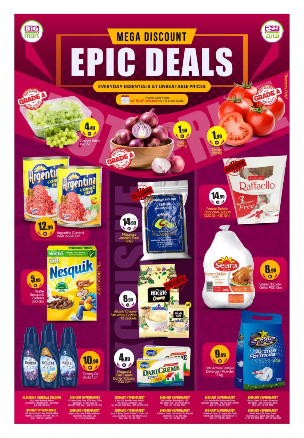 صفحة رقم 1 من Epic Deals في بيج مارت