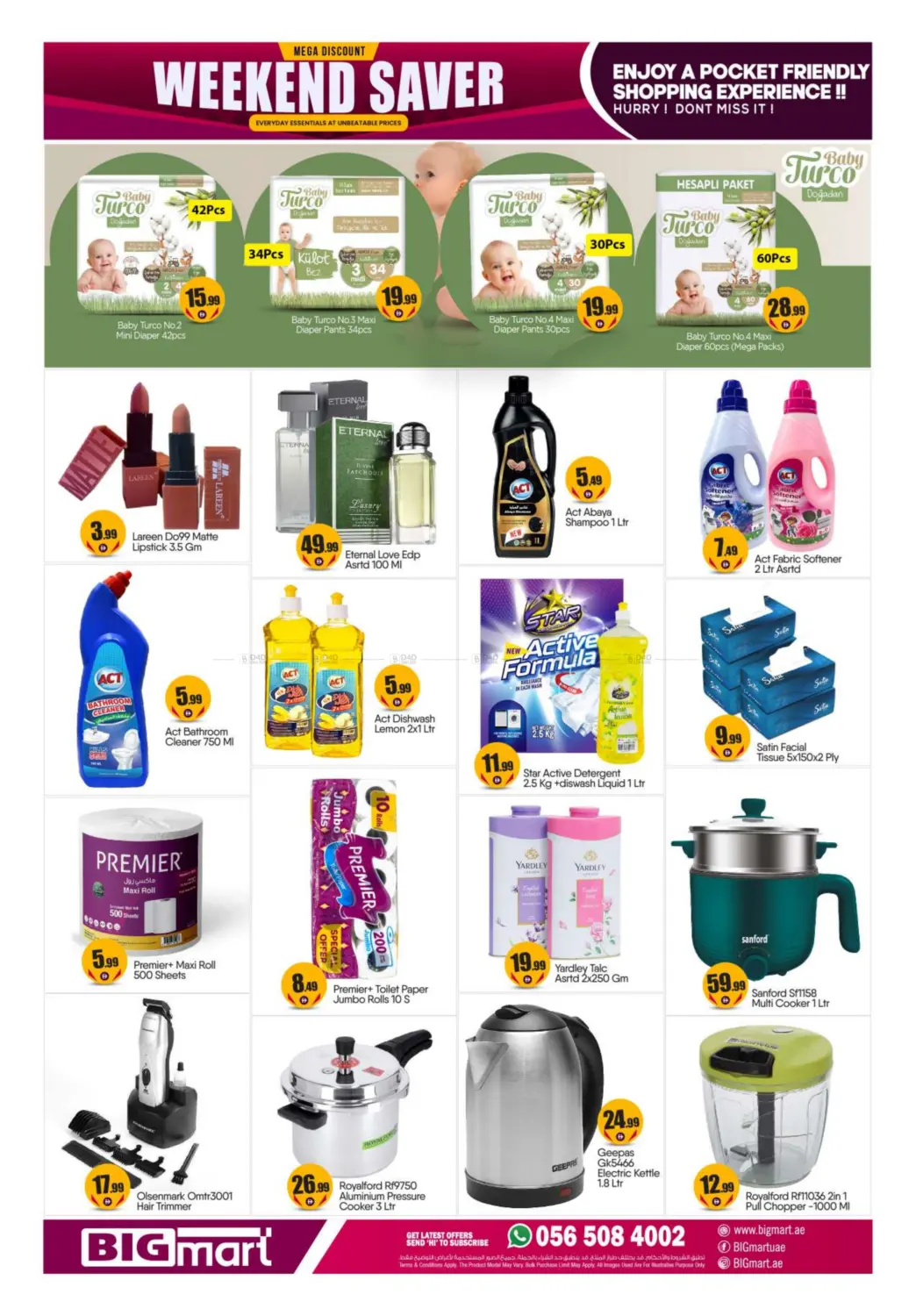 صفحة رقم 10 من Epic Deals في بيج مارت