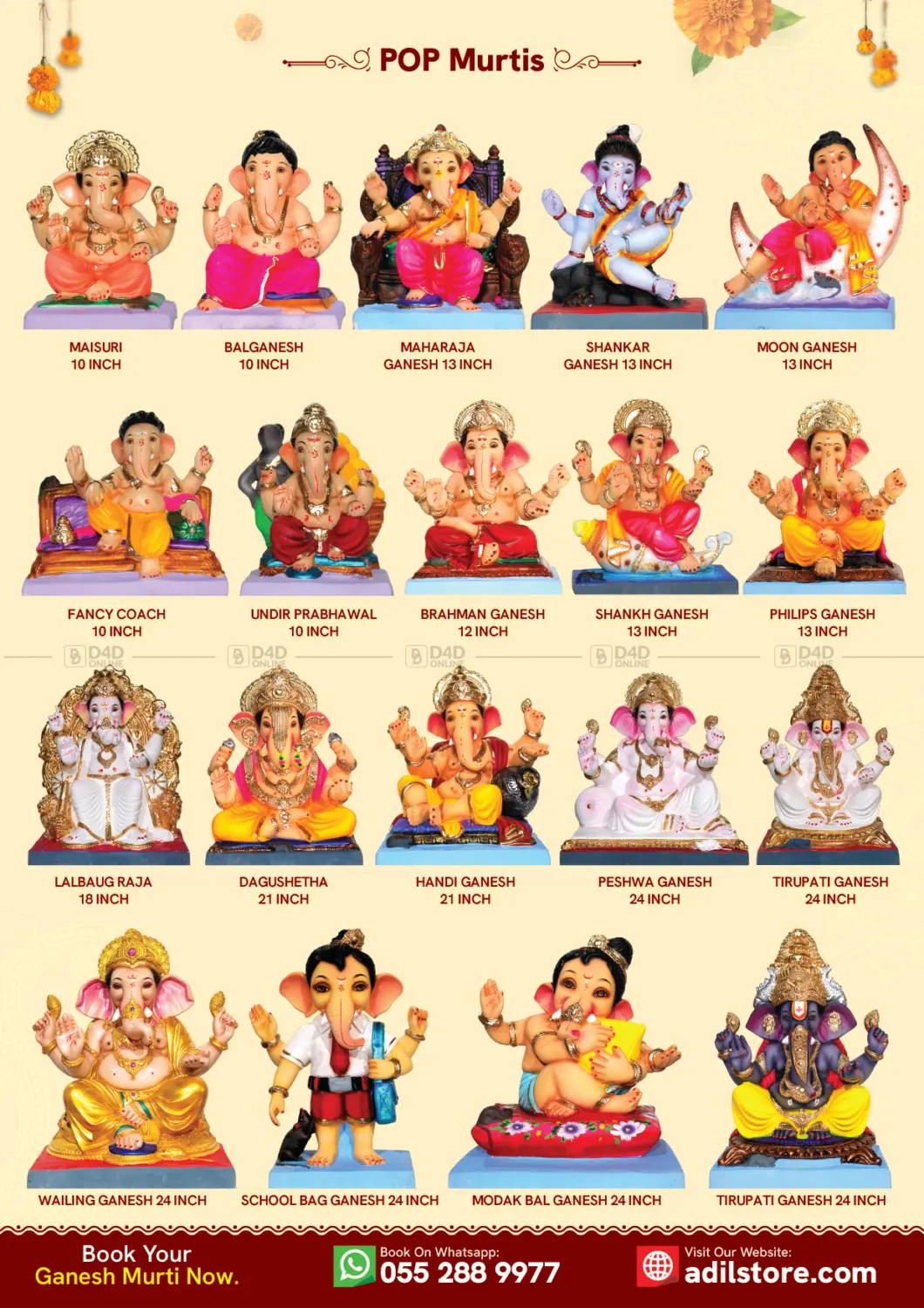 صفحة رقم 2 من Happy Ganesh Chaturthi في العديل سوبرماركت
