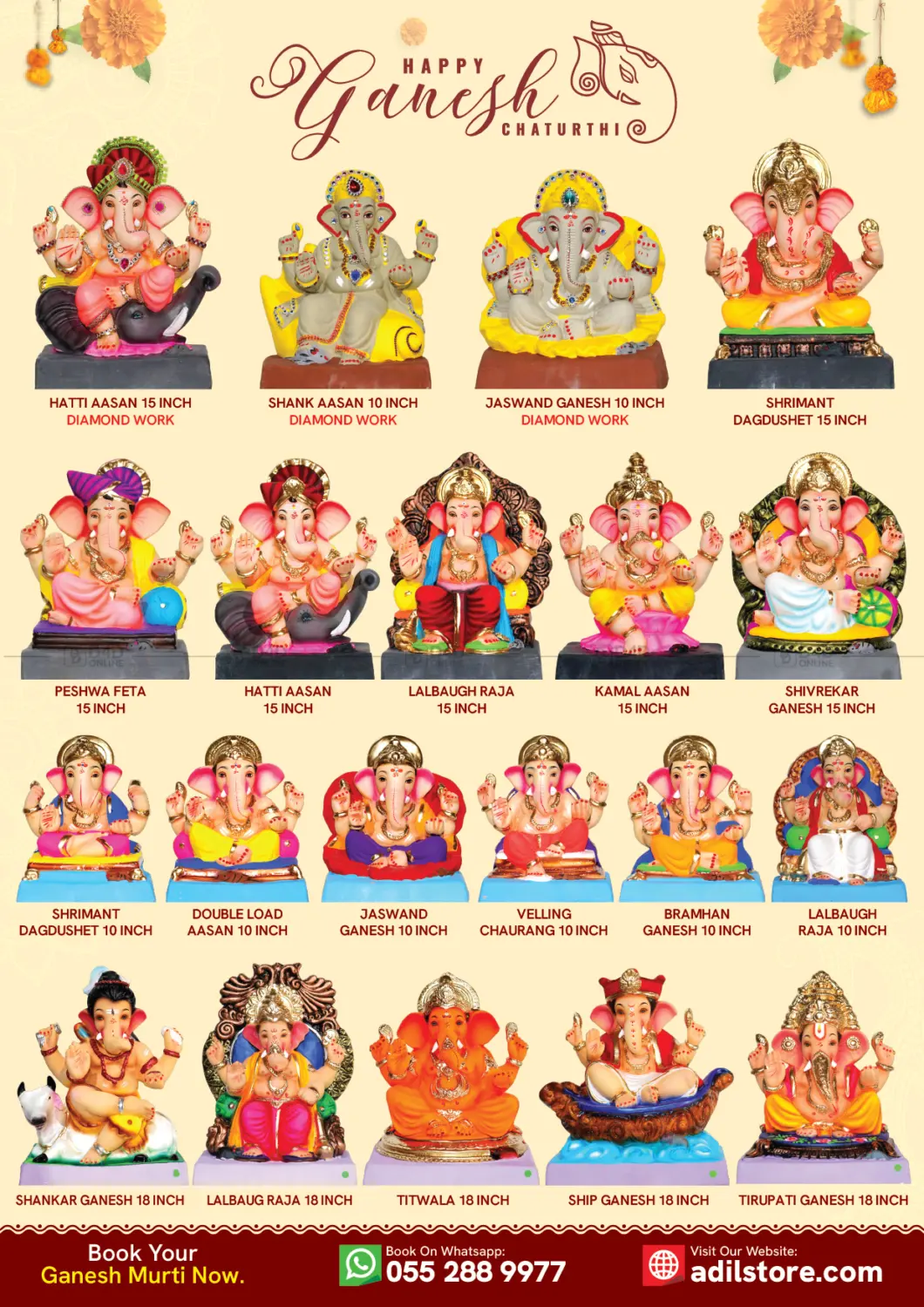 صفحة رقم 4 من Happy Ganesh Chaturthi في العديل سوبرماركت