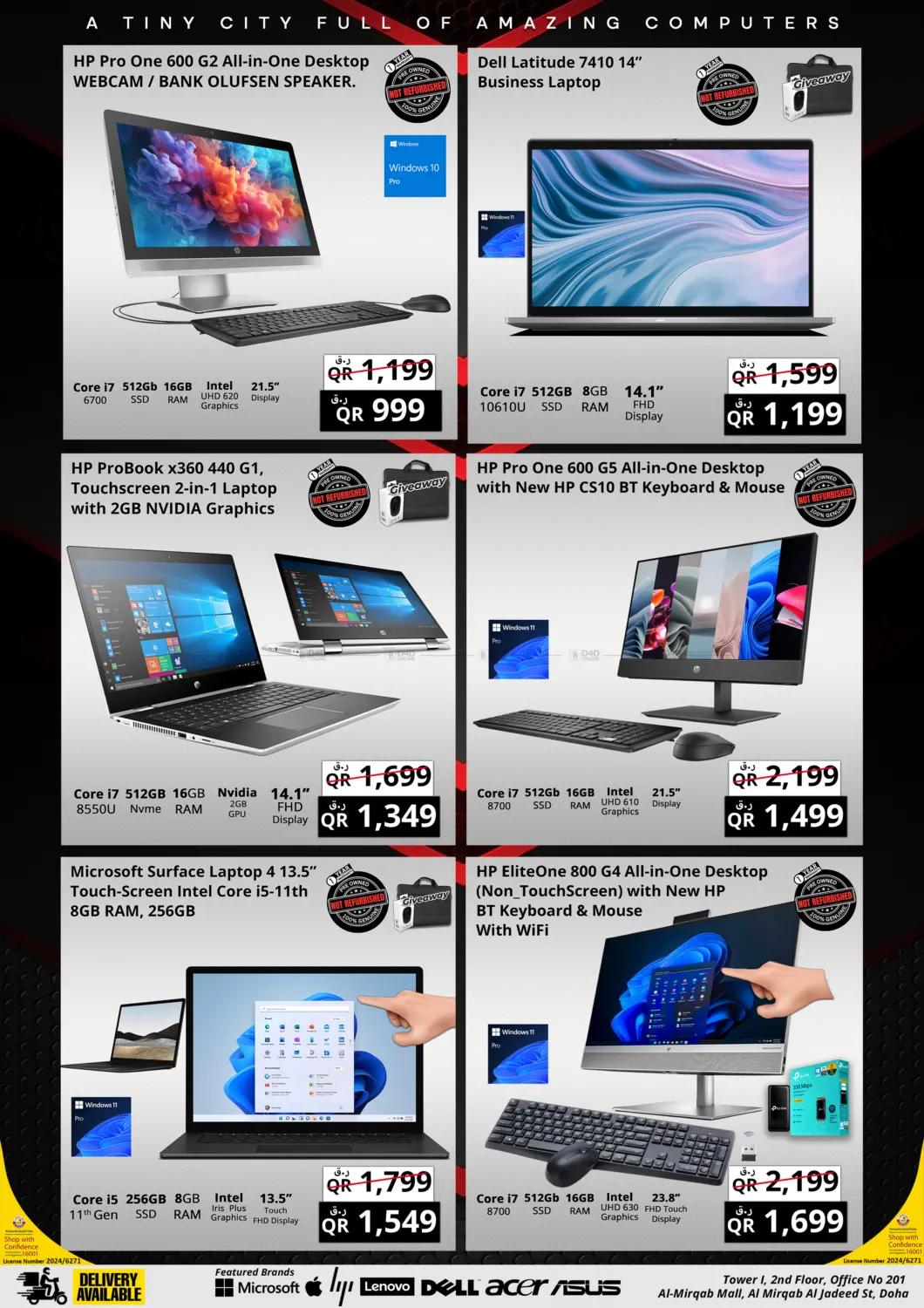 صفحة رقم 7 من Summer Holiday Pre-Onwed Super Sale في برستيج كمبيوتر