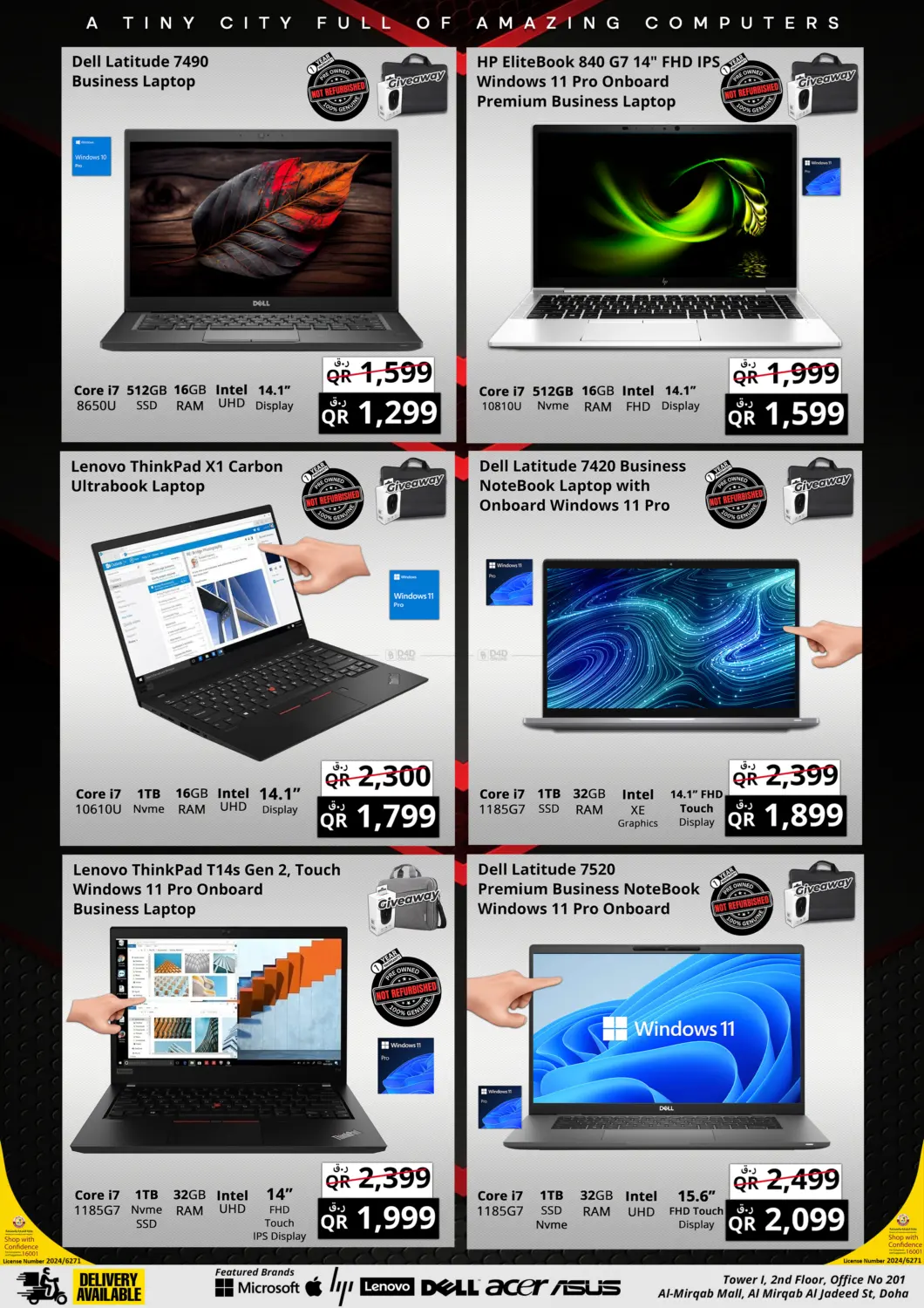 صفحة رقم 6 من Summer Holiday Pre-Onwed Super Sale في برستيج كمبيوتر