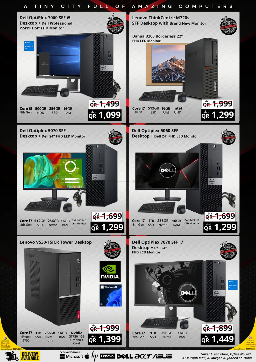 صفحة رقم 8 من Summer Holiday Pre-Onwed Super Sale في برستيج كمبيوتر