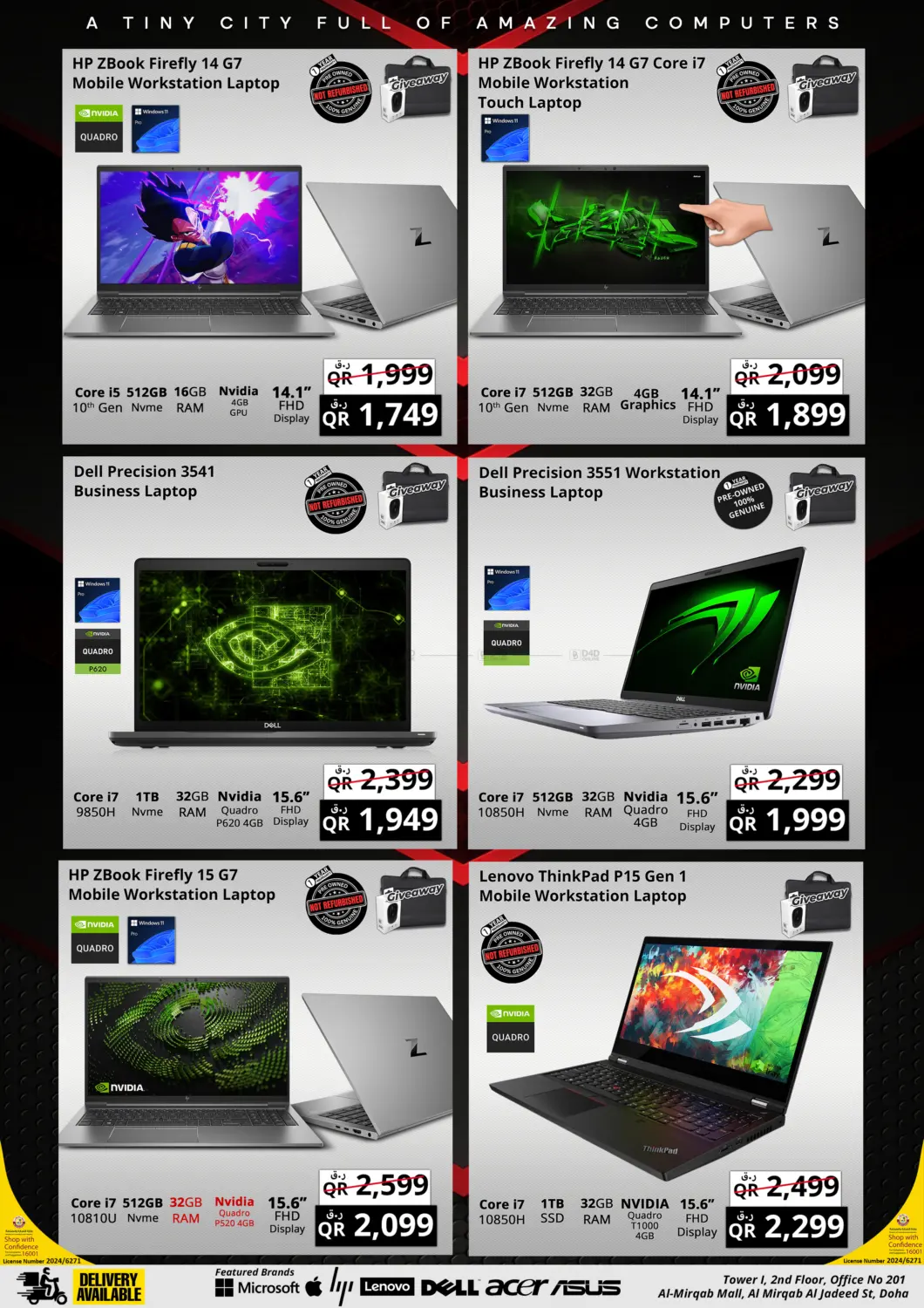 صفحة رقم 4 من Summer Holiday Pre-Onwed Super Sale في برستيج كمبيوتر