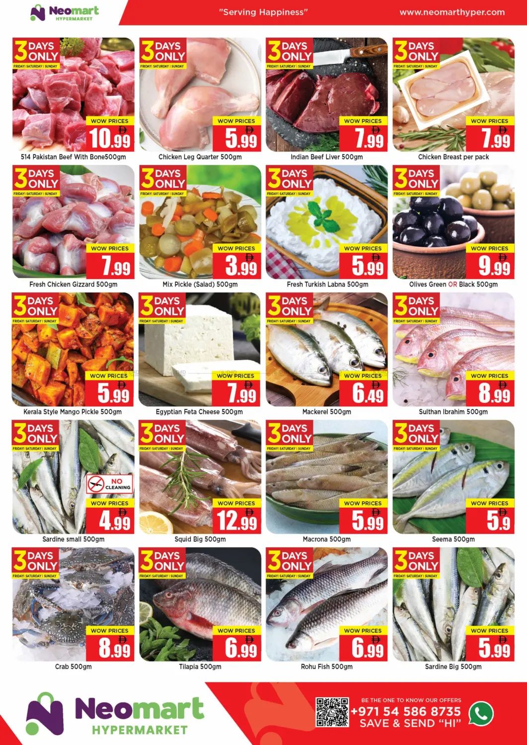 صفحة رقم 4 من Great Deals في نيومارت هايبرماركت