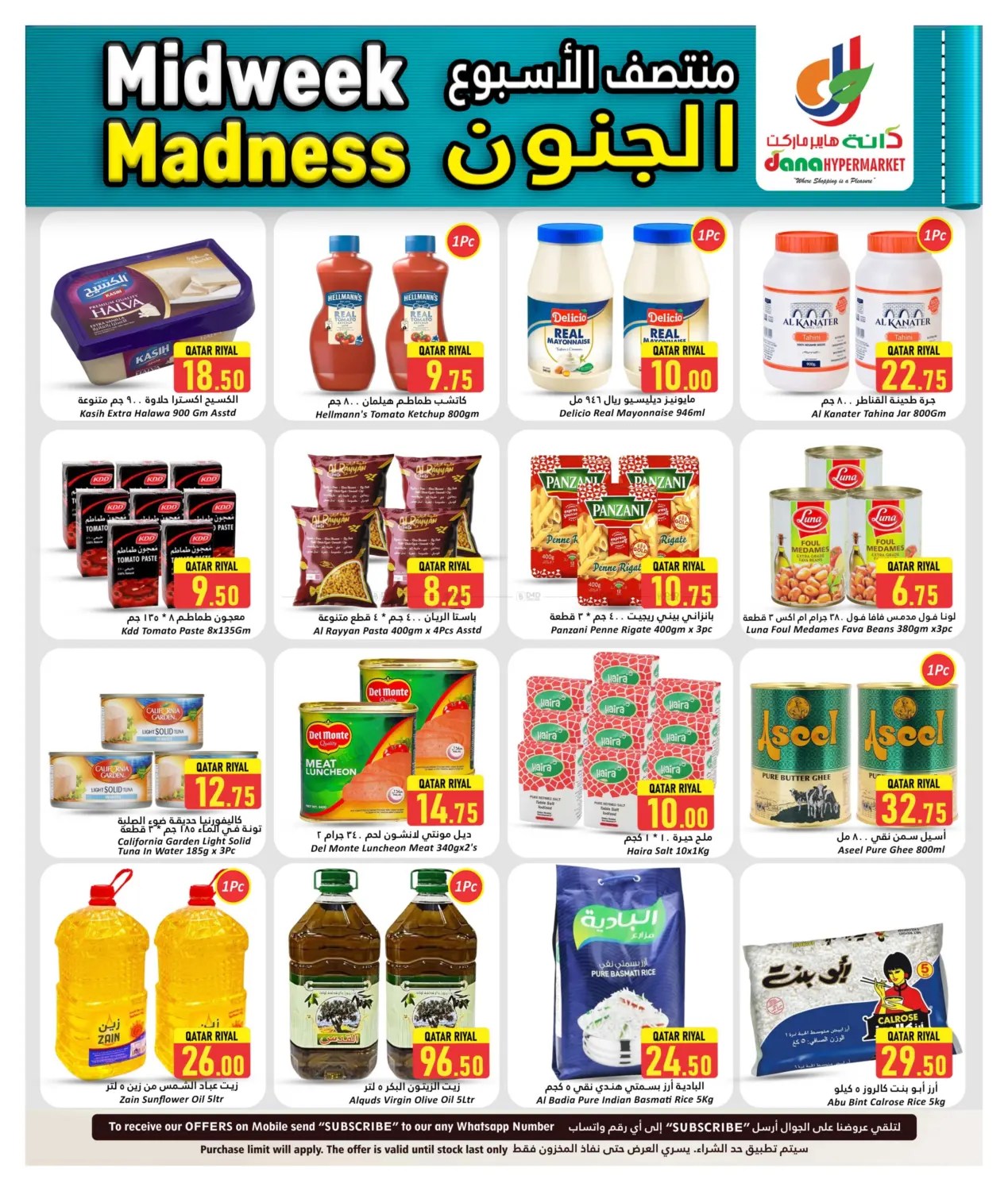 صفحة رقم 6 من Midweek Madness Deals في دانة هايبرماركت
