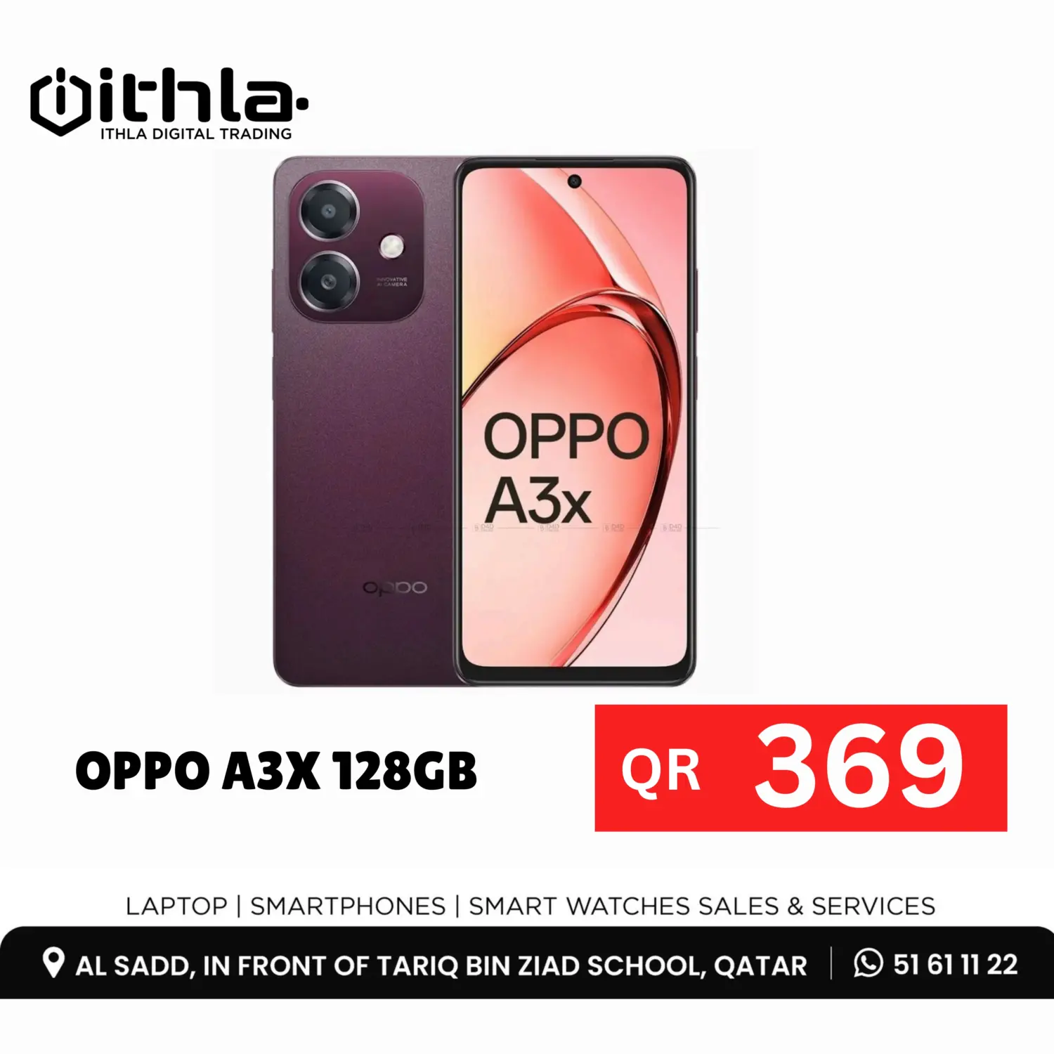 صفحة رقم 14 من Special offer في اطلاع ديجيتال