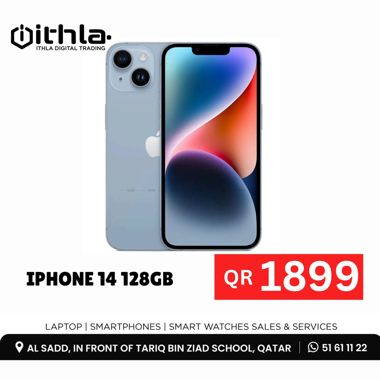 صفحة رقم 9 من Special offer في اطلاع ديجيتال
