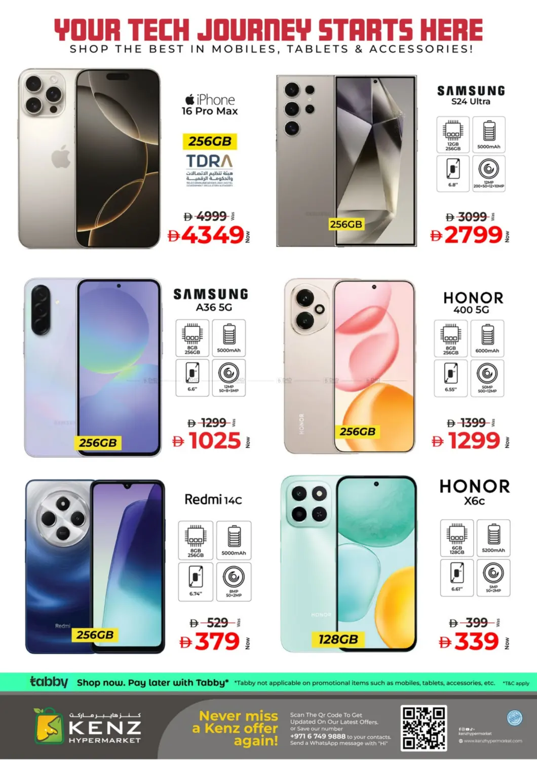 صفحة رقم 20 من Midweek Discount Mania في كنز هايبرماركت
