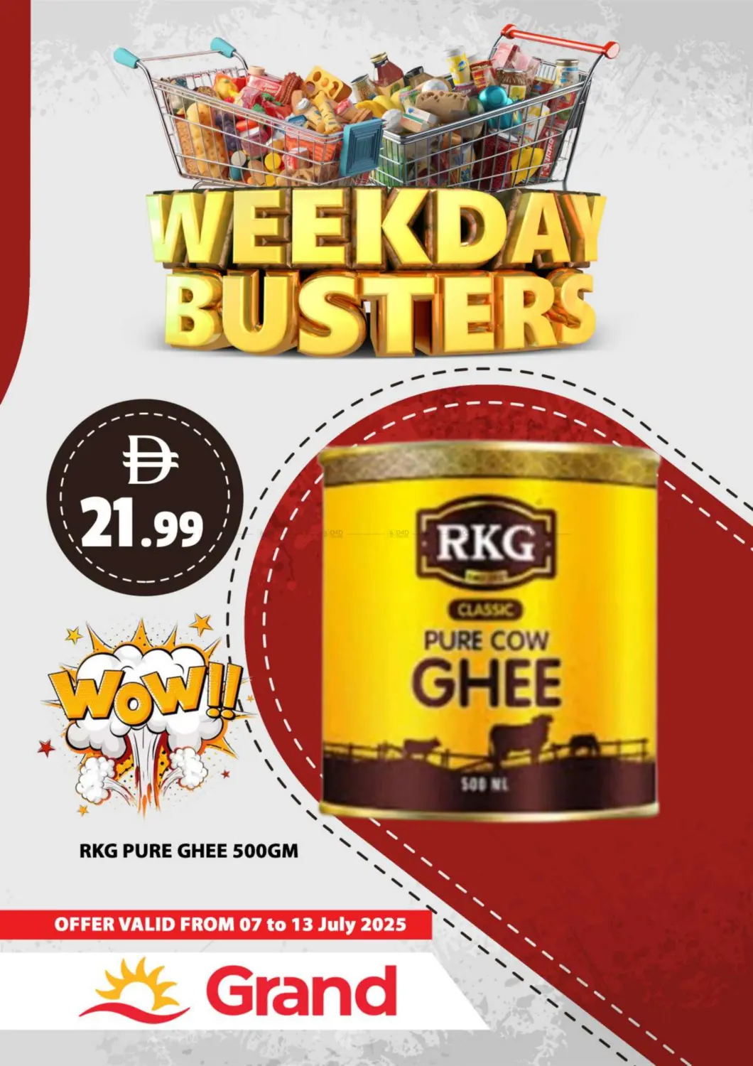 صفحة رقم 4 من Weekday Busters في رويال جراند هايبر ماركت ذ.م.م