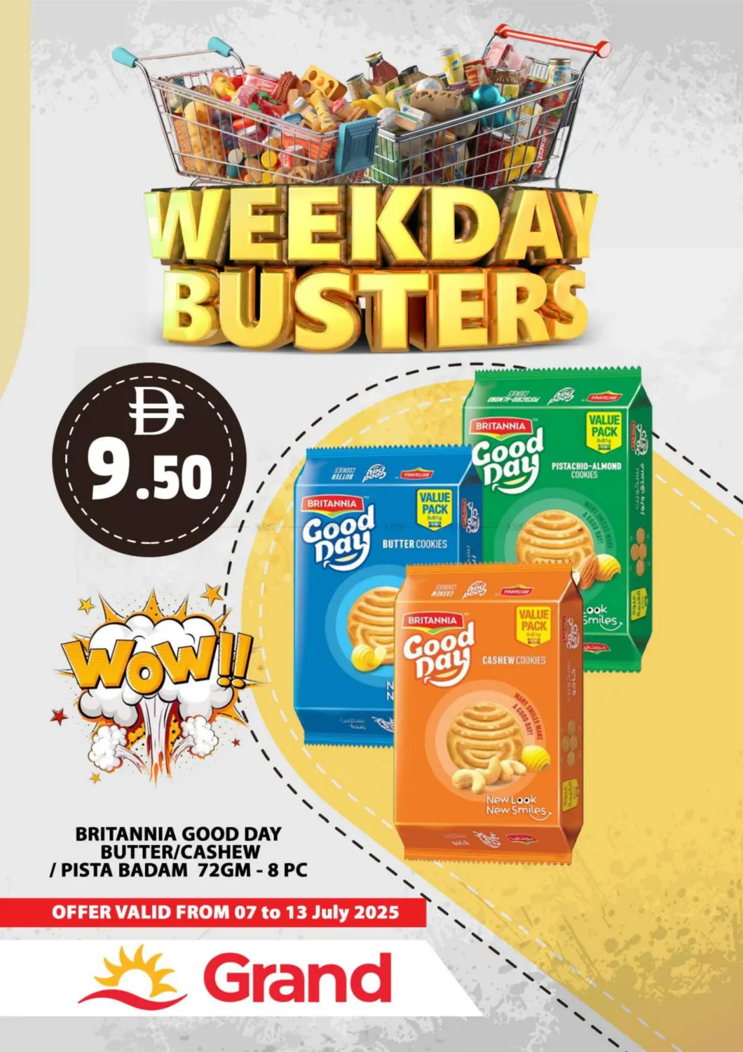 صفحة رقم 1 من Weekday Busters في رويال جراند هايبر ماركت ذ.م.م