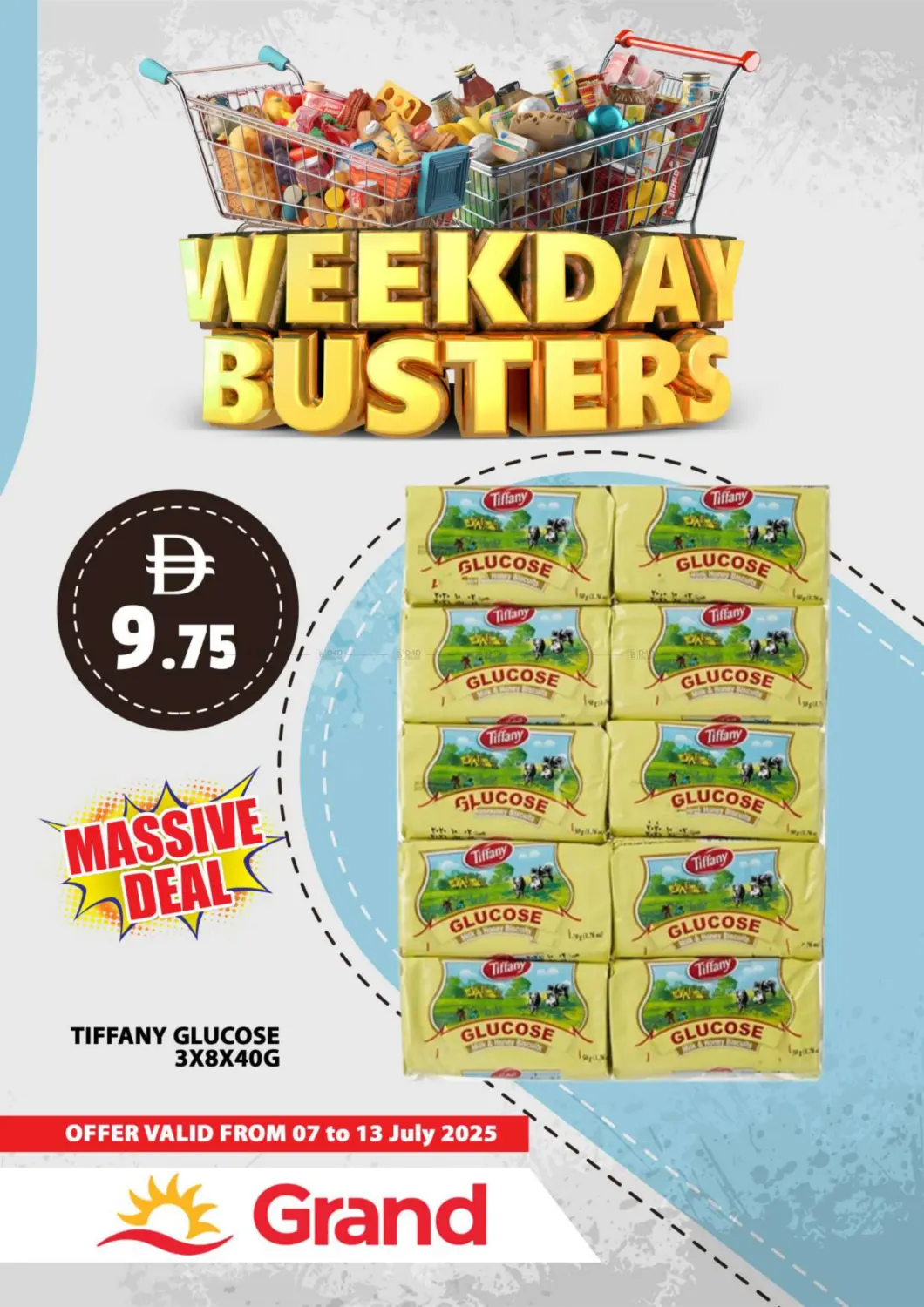 صفحة رقم 2 من Weekday Busters في رويال جراند هايبر ماركت ذ.م.م