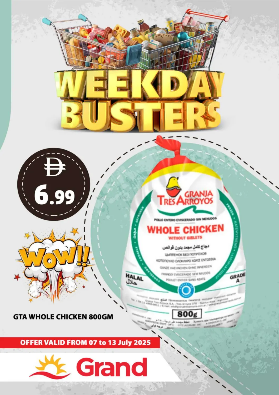 صفحة رقم 10 من Weekday Busters في رويال جراند هايبر ماركت ذ.م.م
