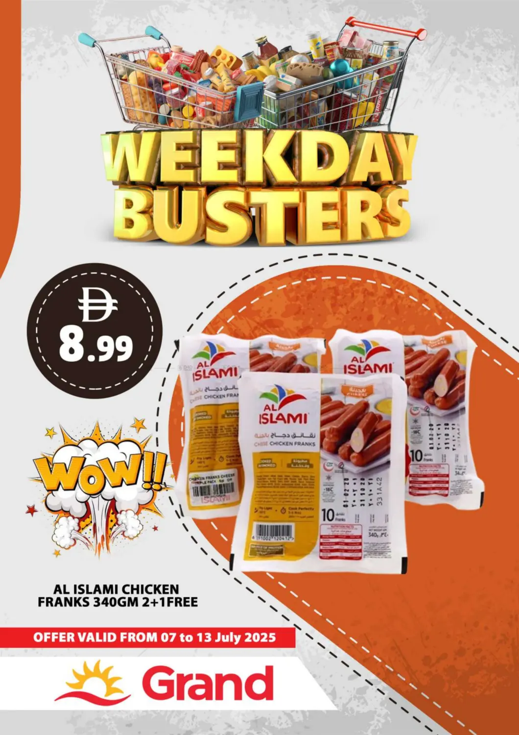 صفحة رقم 11 من Weekday Busters في رويال جراند هايبر ماركت ذ.م.م