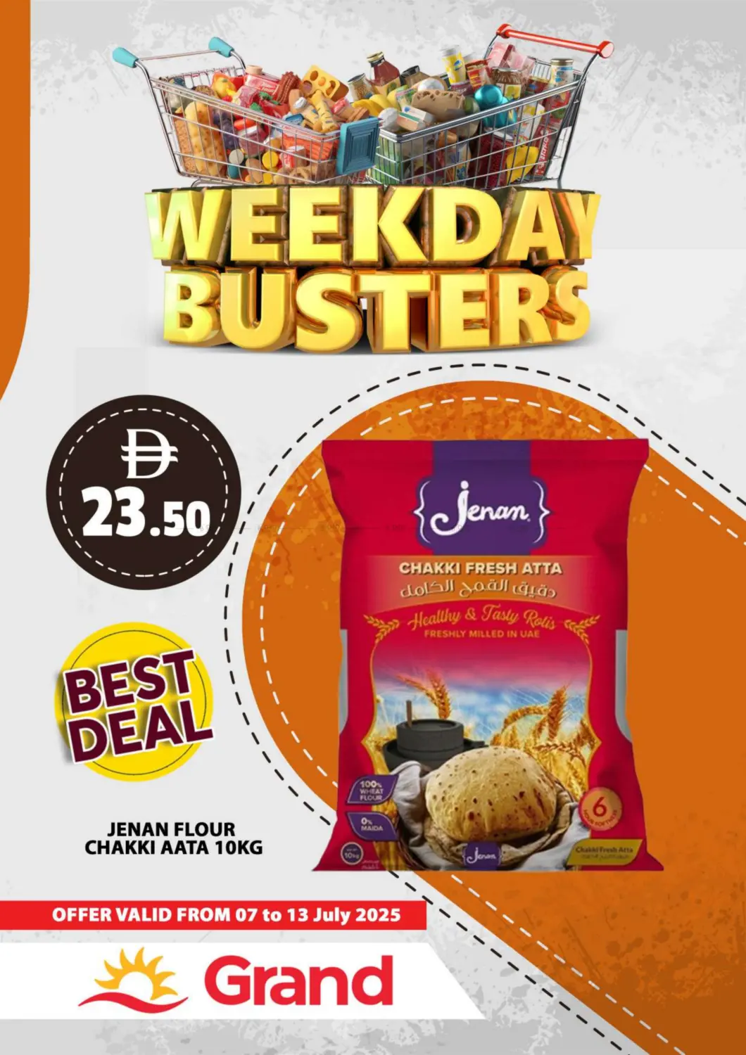 صفحة رقم 7 من Weekday Busters في رويال جراند هايبر ماركت ذ.م.م