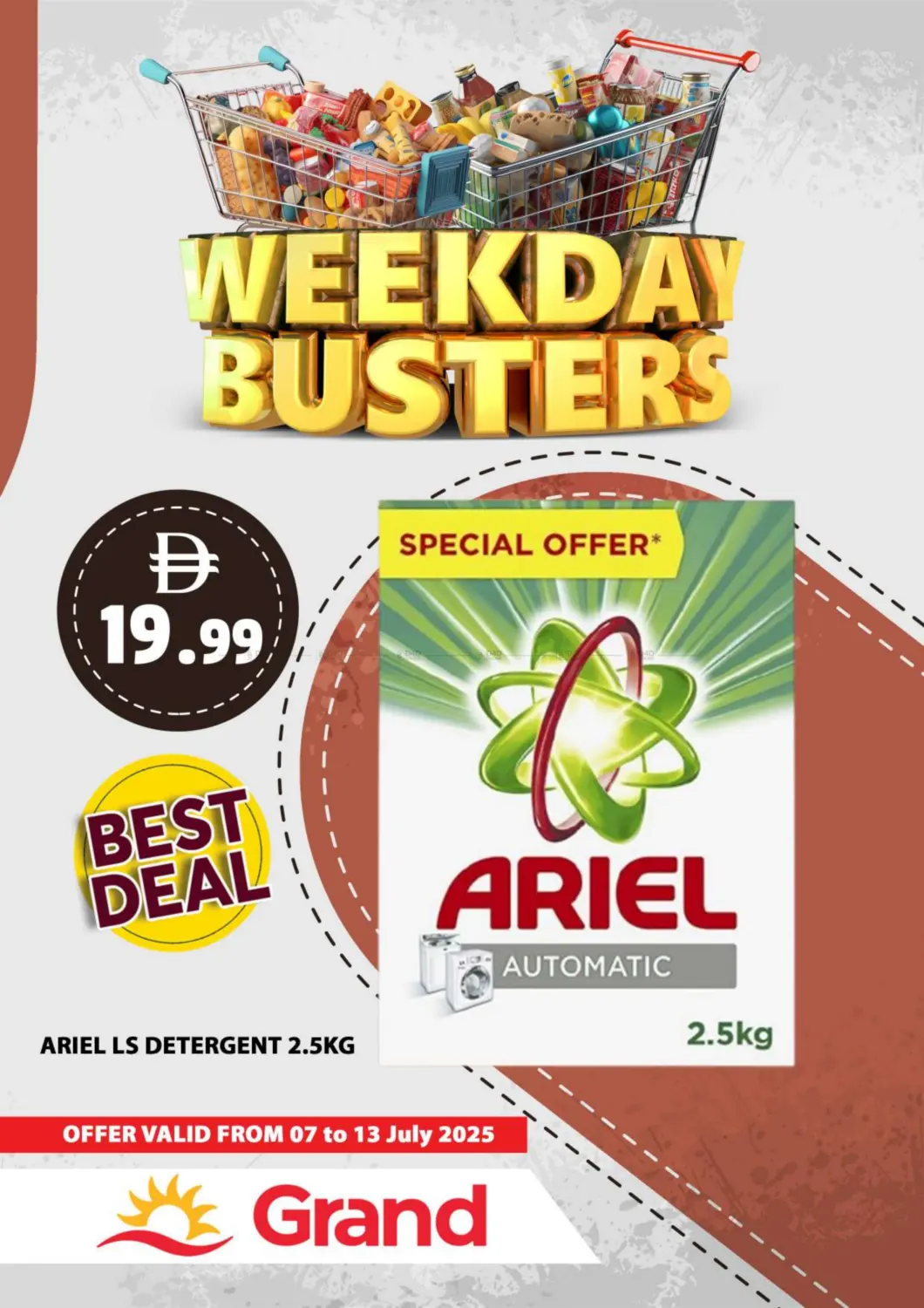 صفحة رقم 18 من Weekday Busters في رويال جراند هايبر ماركت ذ.م.م