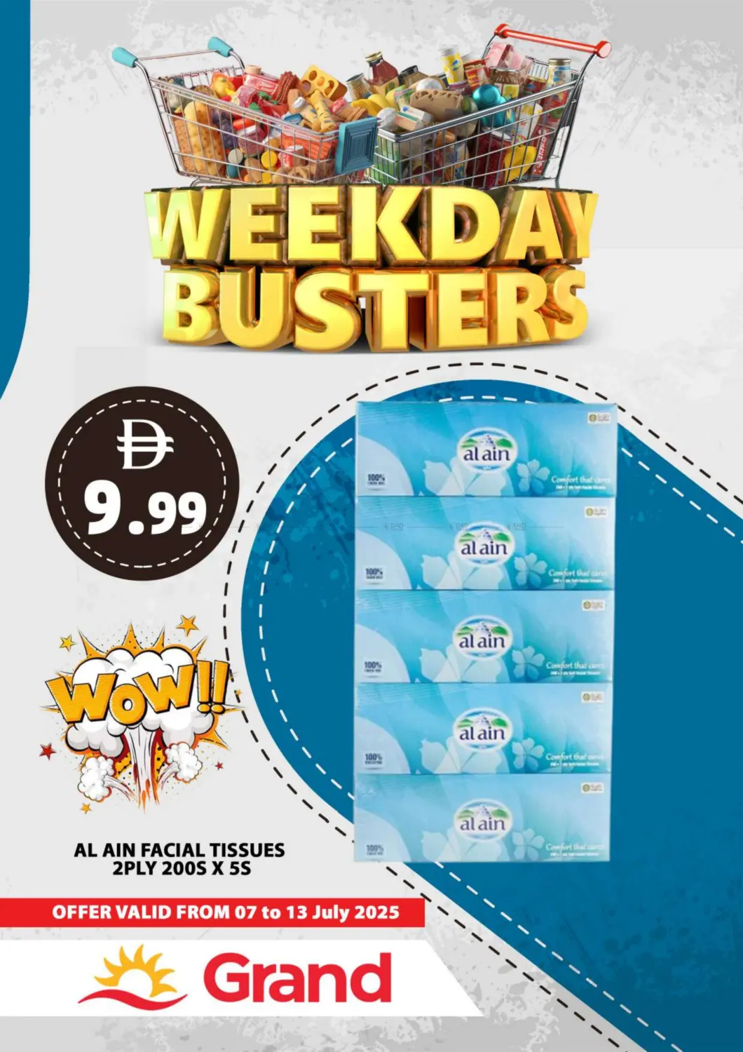 صفحة رقم 16 من Weekday Busters في رويال جراند هايبر ماركت ذ.م.م