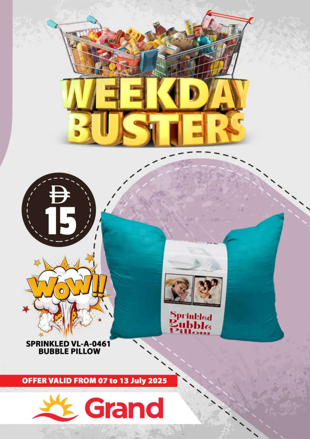 صفحة رقم 21 من Weekday Busters في رويال جراند هايبر ماركت ذ.م.م