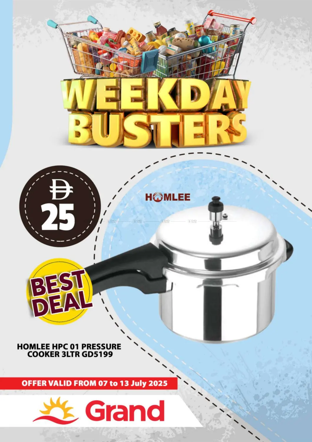 صفحة رقم 24 من Weekday Busters في رويال جراند هايبر ماركت ذ.م.م