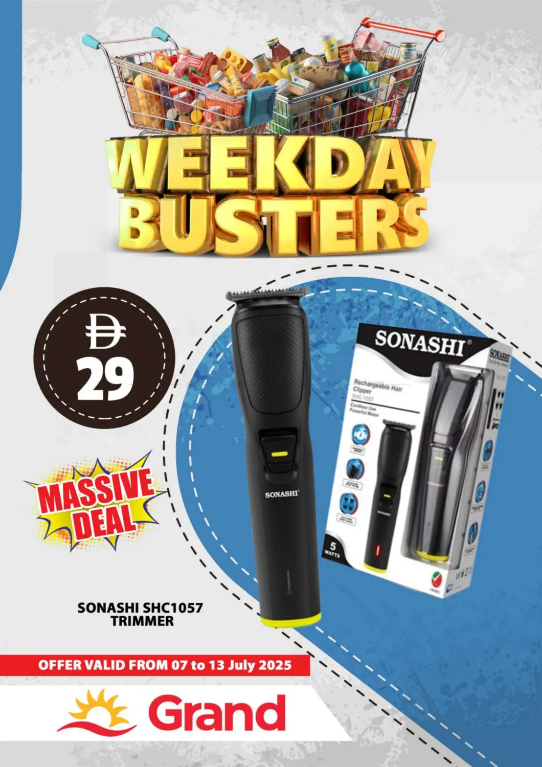 صفحة رقم 29 من Weekday Busters في رويال جراند هايبر ماركت ذ.م.م