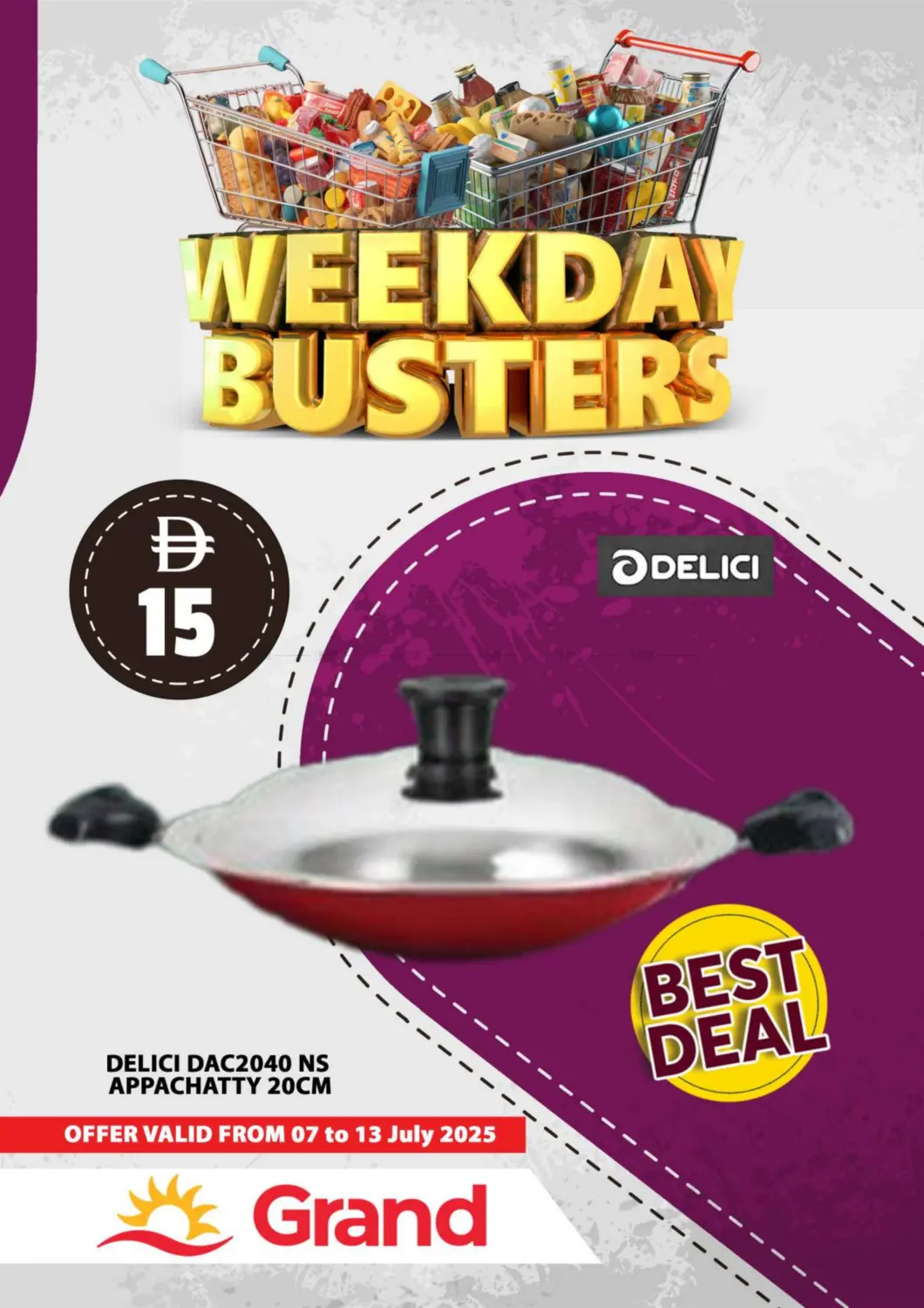 صفحة رقم 27 من Weekday Busters في رويال جراند هايبر ماركت ذ.م.م