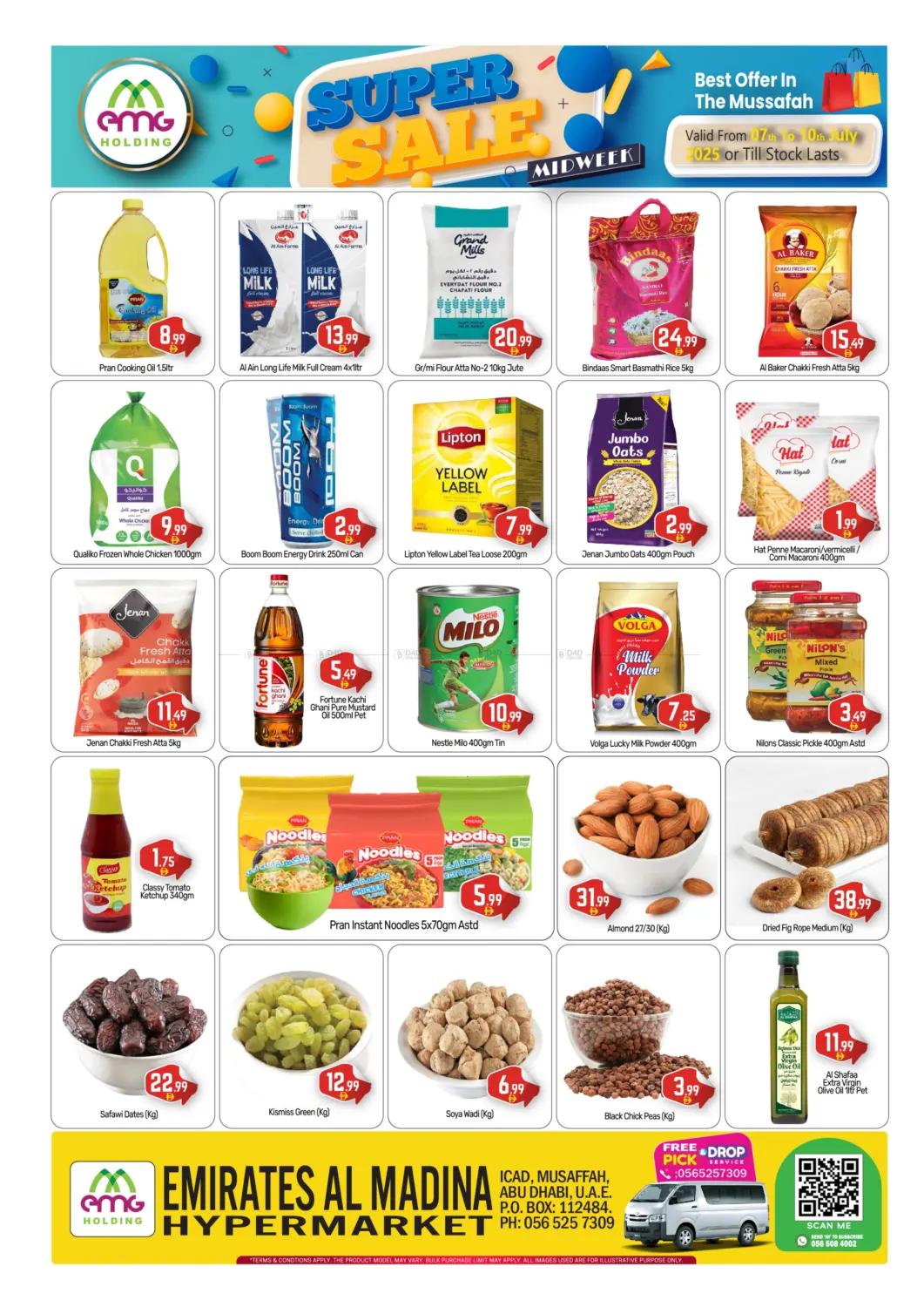 صفحة رقم 1 من Emirates Al Madina Hypermarket, ICAD في بيج مارت