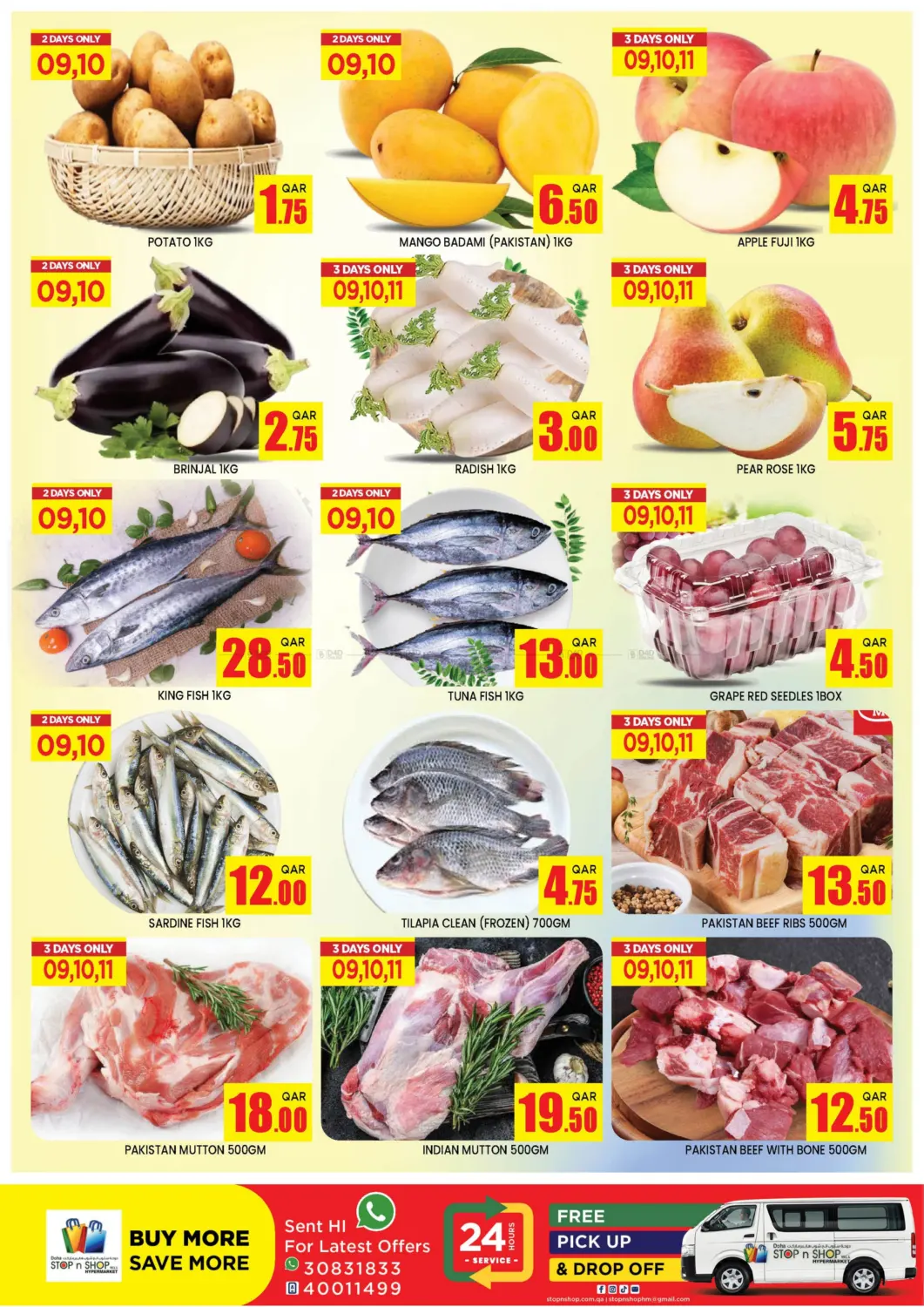 صفحة رقم 2 من Explosive Prices!! في دوحة ستوب انح شوب هايبرماركت