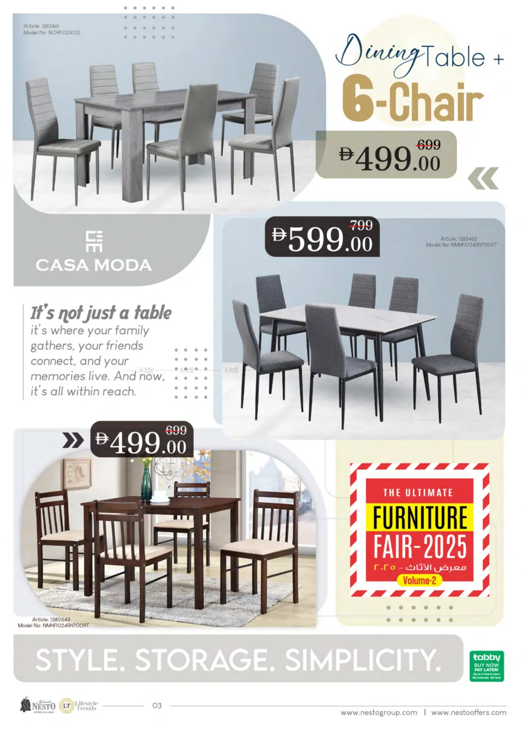 صفحة رقم 3 من Furniture Fair 2025 في نستو هايبرماركت