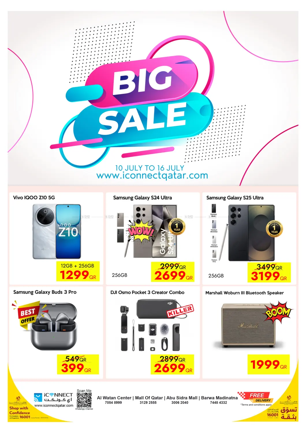 صفحة رقم 1 من Big Sale في آي كونكت