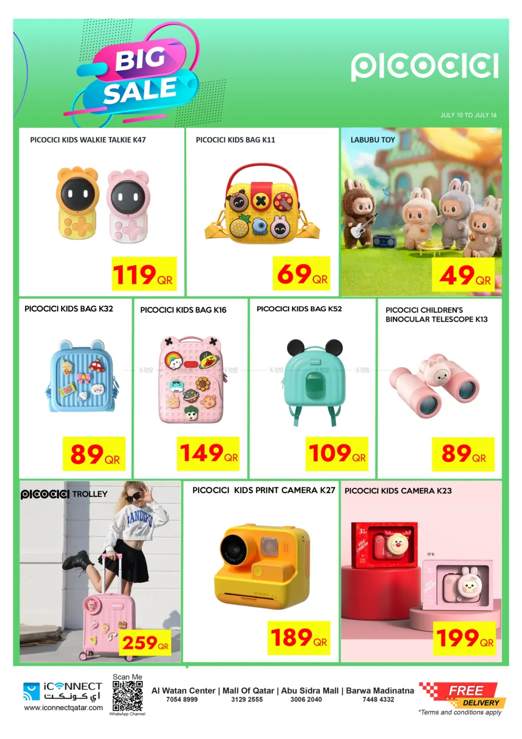 صفحة رقم 6 من Big Sale في آي كونكت