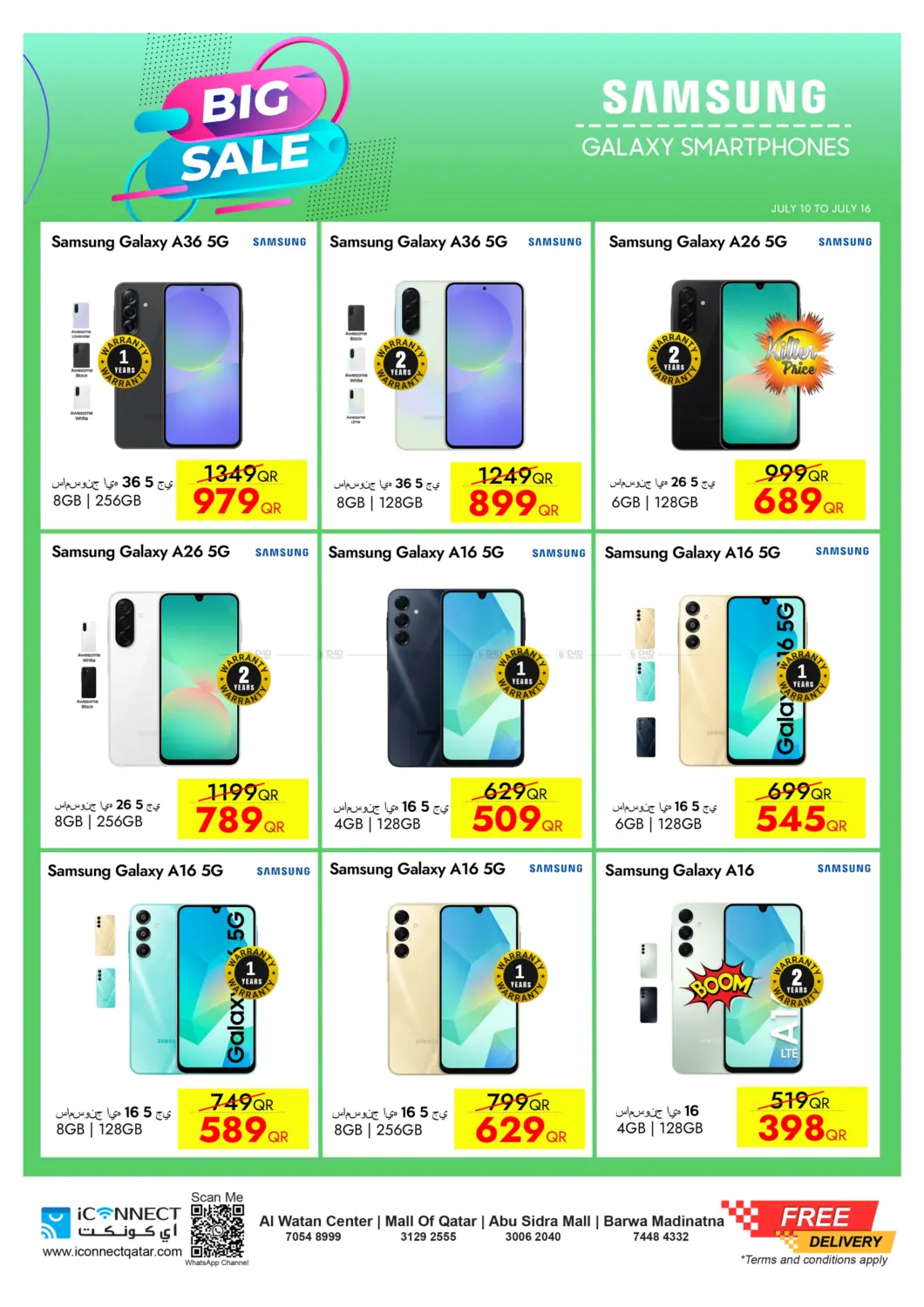صفحة رقم 9 من Big Sale في آي كونكت