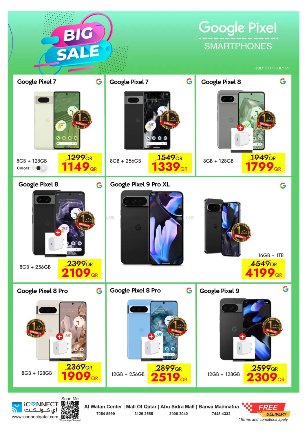 صفحة رقم 13 من Big Sale في آي كونكت