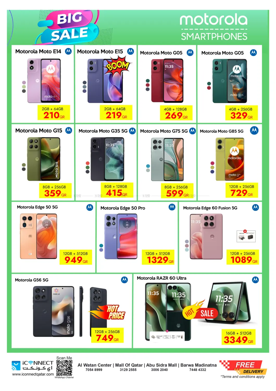 صفحة رقم 15 من Big Sale في آي كونكت