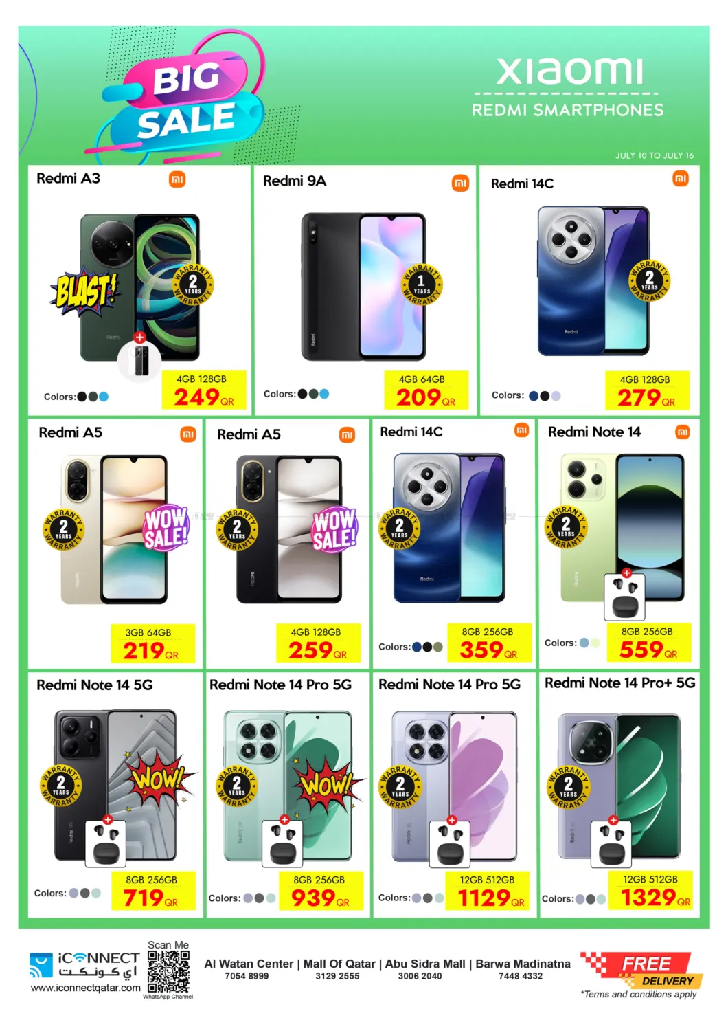 صفحة رقم 11 من Big Sale في آي كونكت