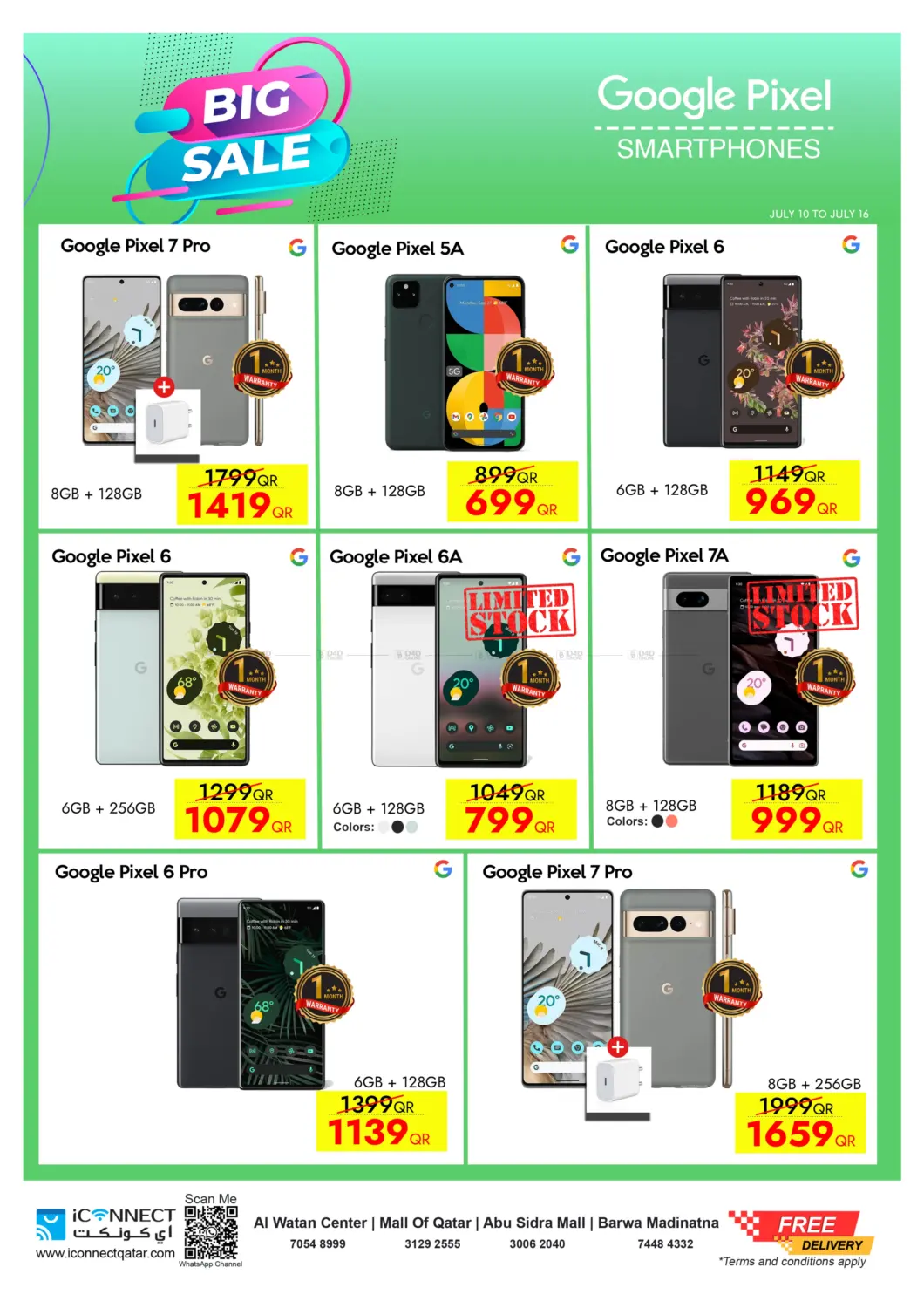صفحة رقم 12 من Big Sale في آي كونكت