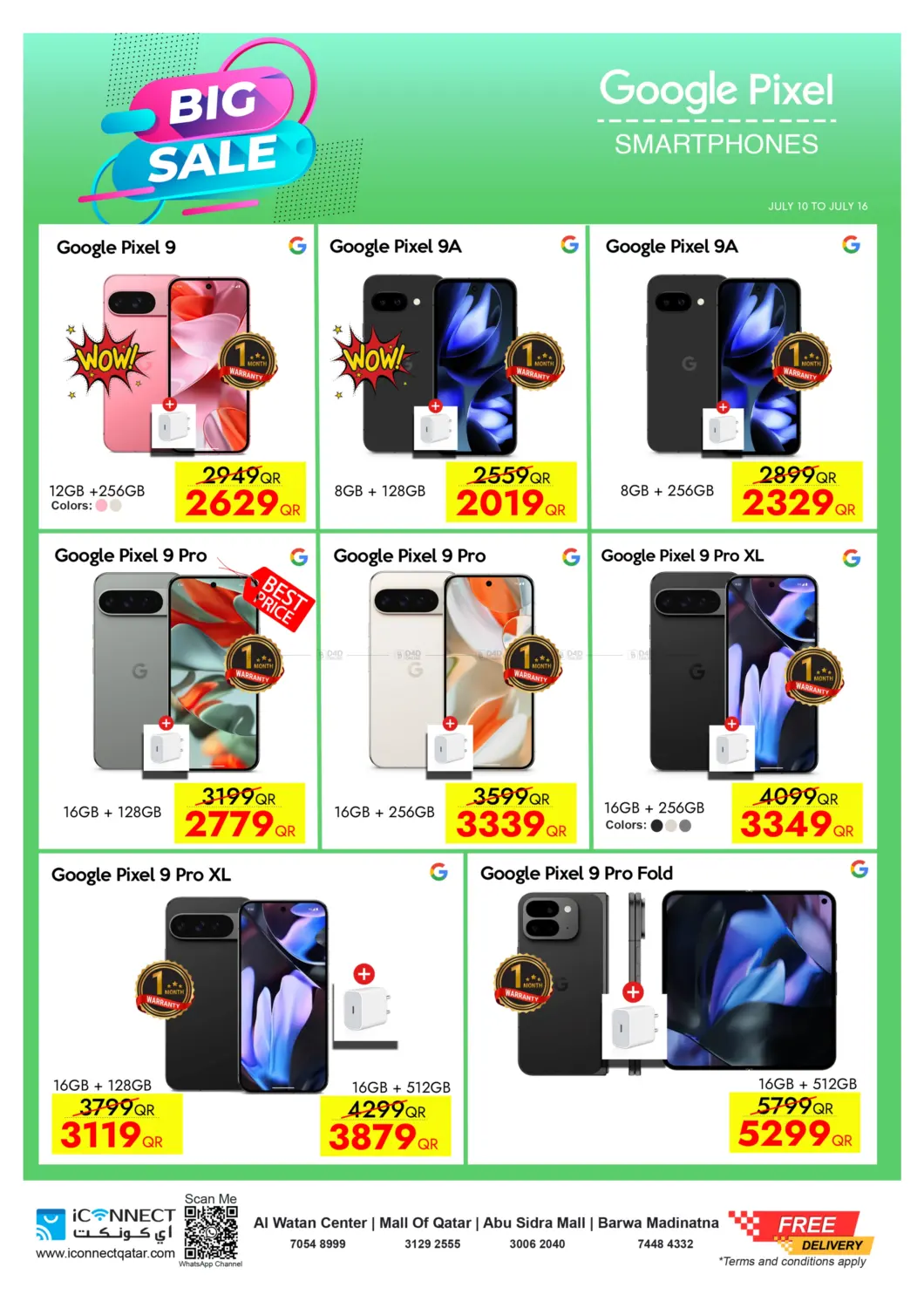 صفحة رقم 14 من Big Sale في آي كونكت