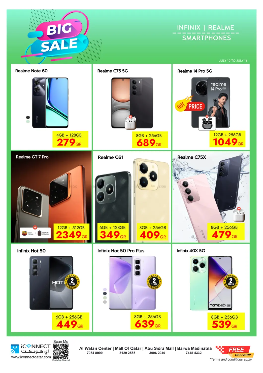 صفحة رقم 20 من Big Sale في آي كونكت