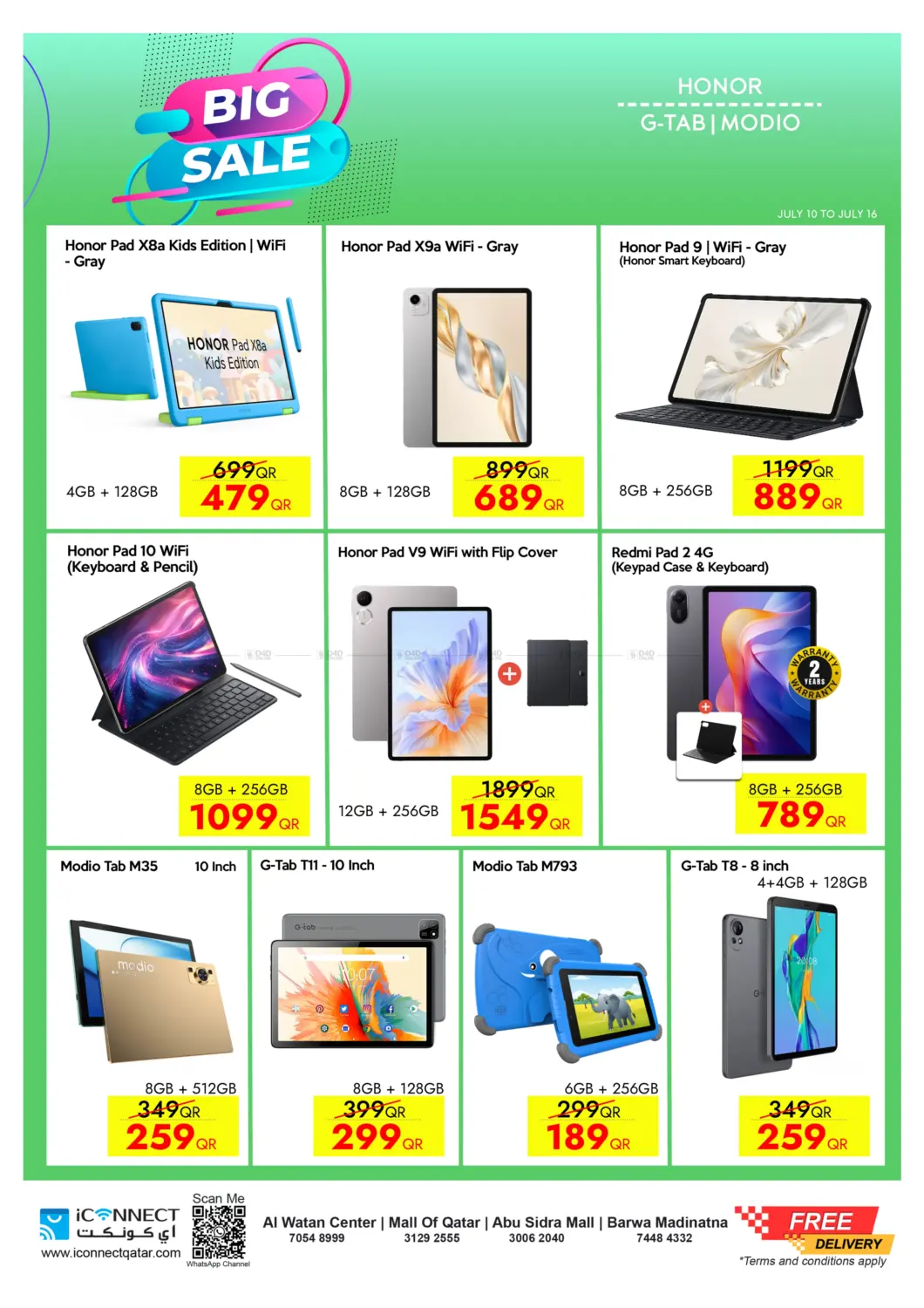 صفحة رقم 25 من Big Sale في آي كونكت