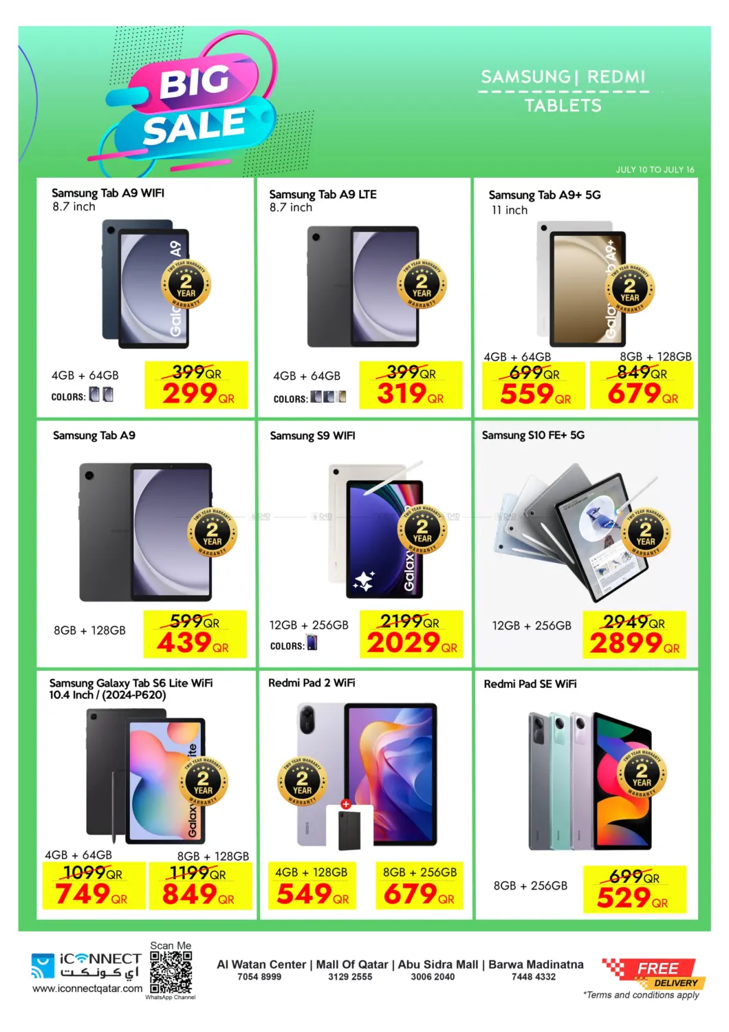 صفحة رقم 24 من Big Sale في آي كونكت