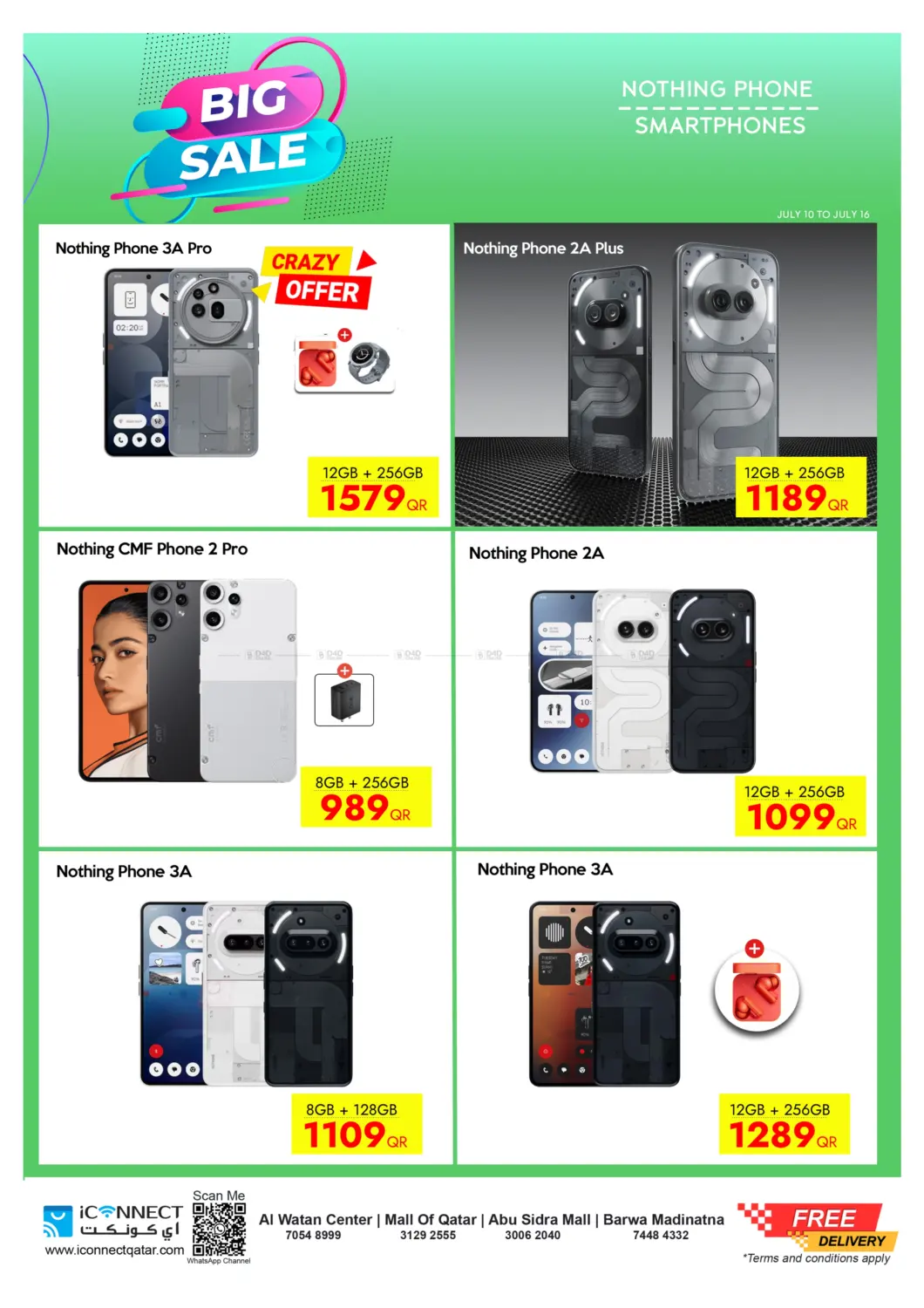 صفحة رقم 23 من Big Sale في آي كونكت