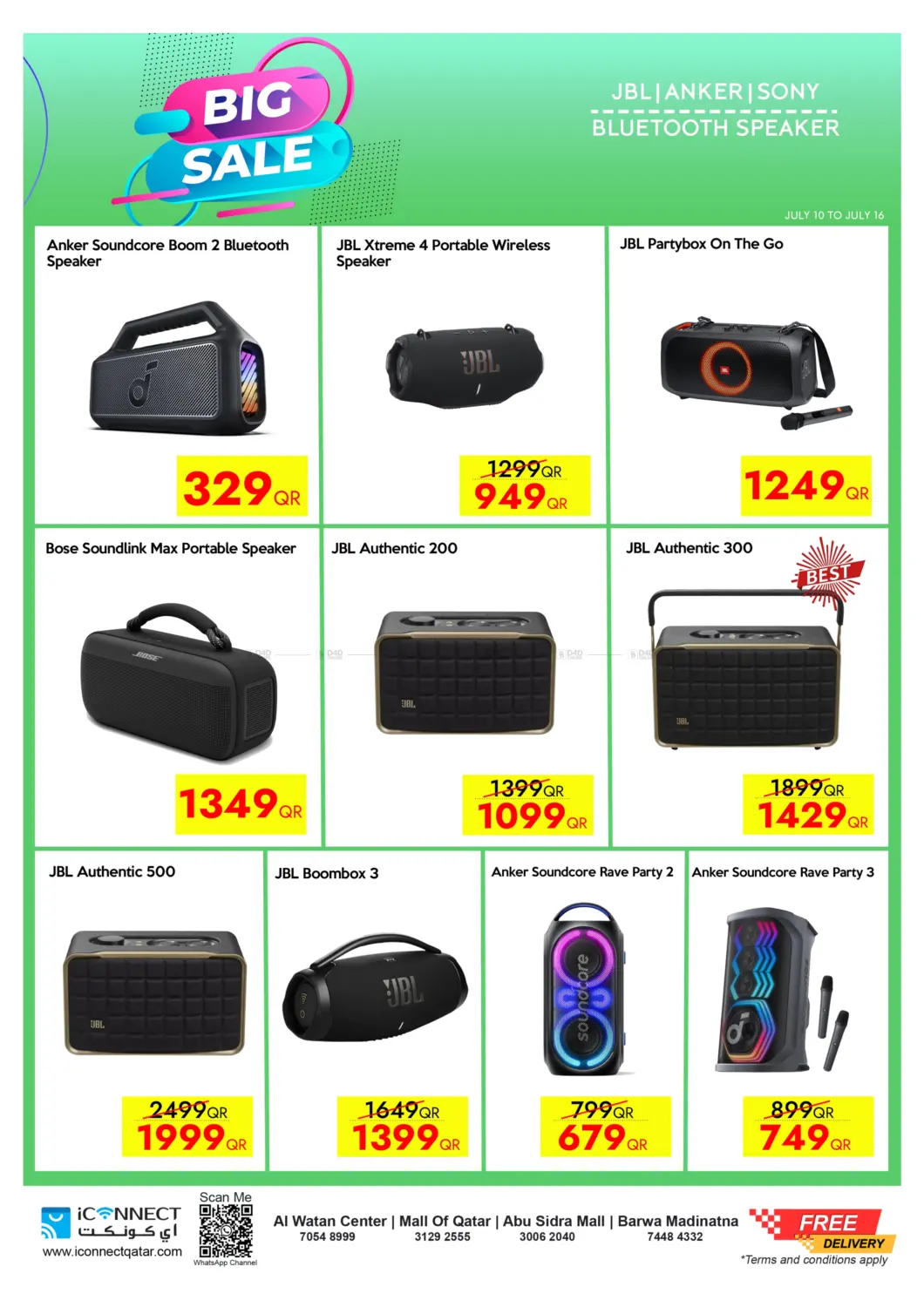 صفحة رقم 30 من Big Sale في آي كونكت